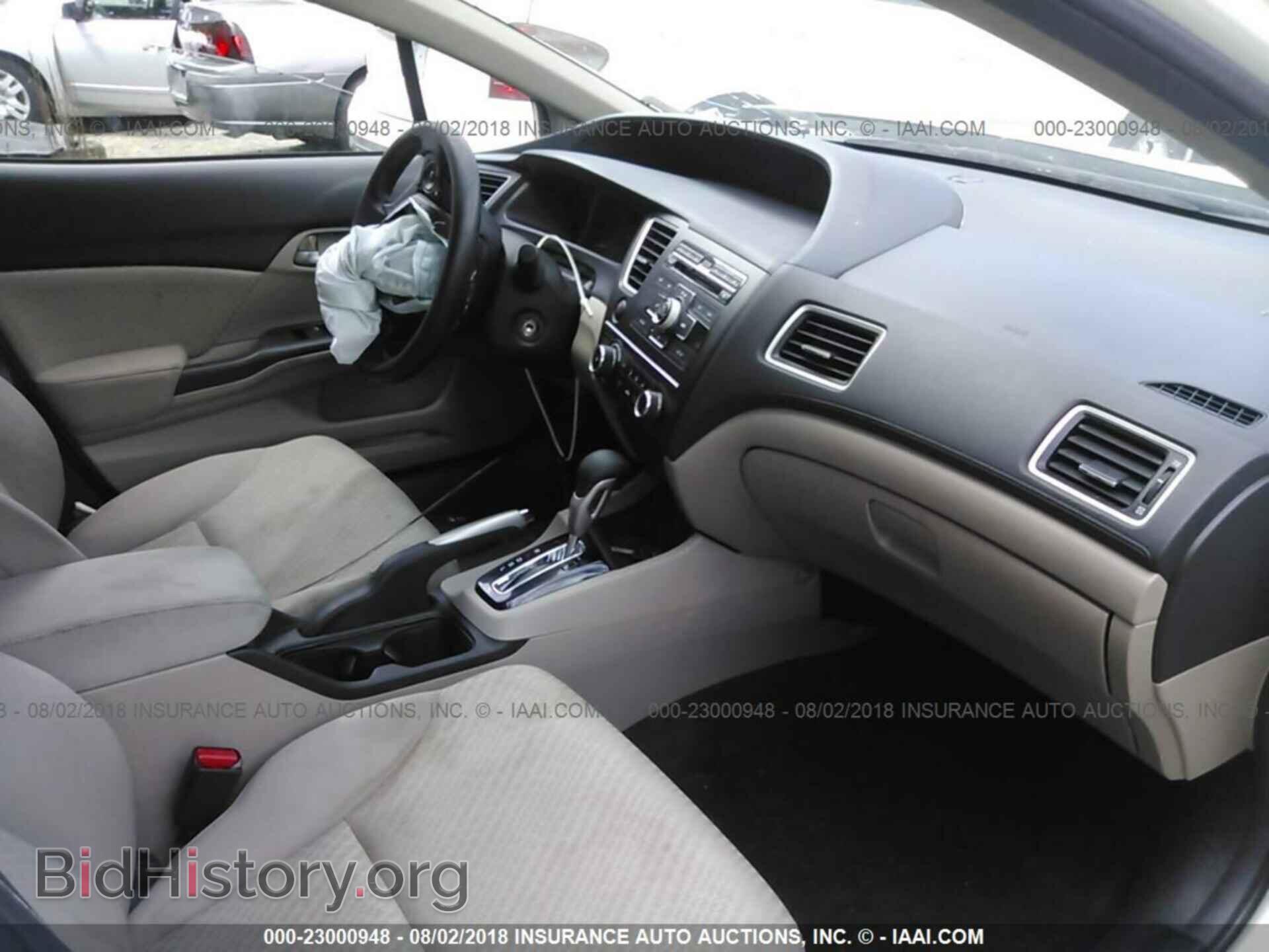 2014 Honda Civic - VIN: 19XFB2F57EE204103 - Фото 5