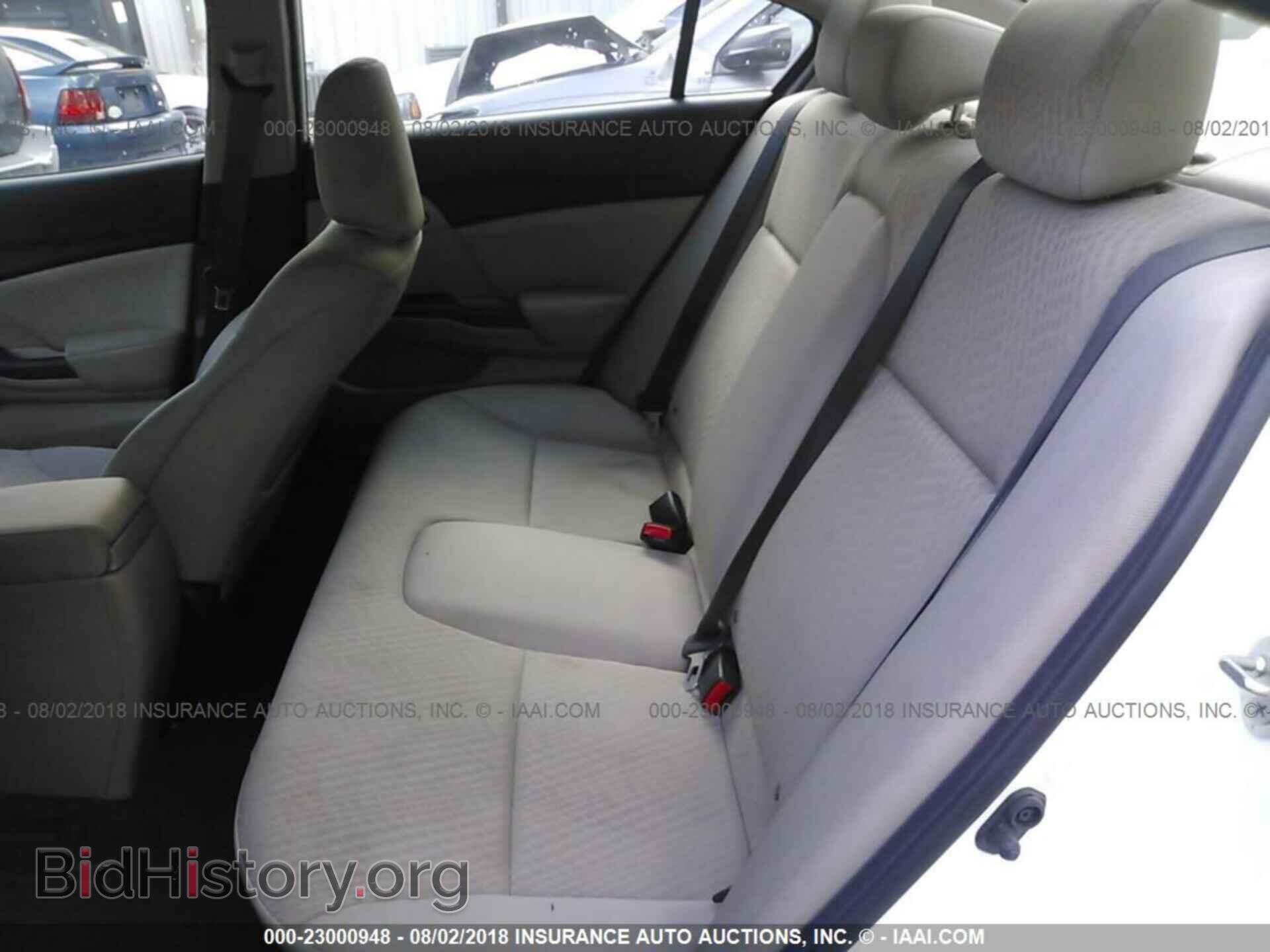 2014 Honda Civic - VIN: 19XFB2F57EE204103 - Фото 8