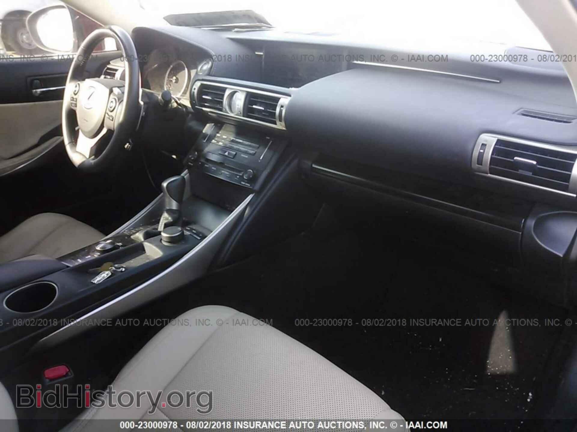 2014 Lexus Is - VIN: JTHBF1D26E5039046 - Фото 5