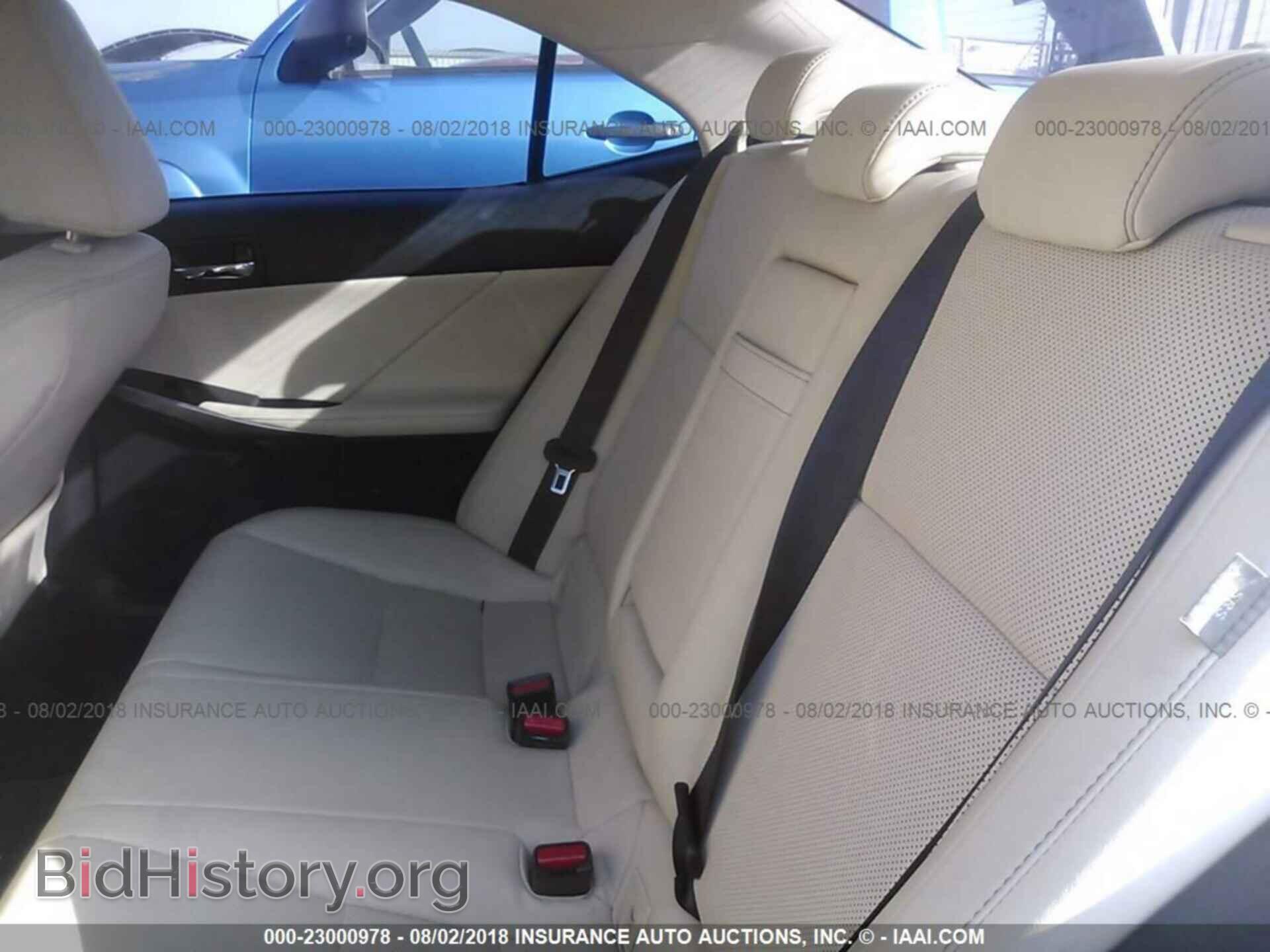 2014 Lexus Is - VIN: JTHBF1D26E5039046 - Фото 8