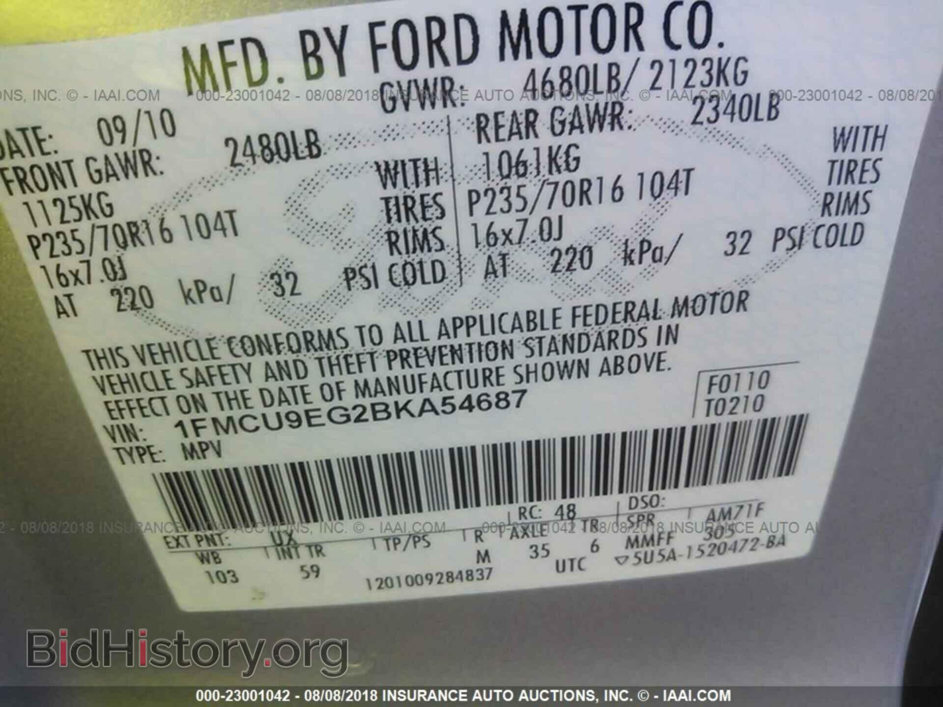 2011 Ford Escape - VIN: 1FMCU9EG2BKA54687 - Photo 9