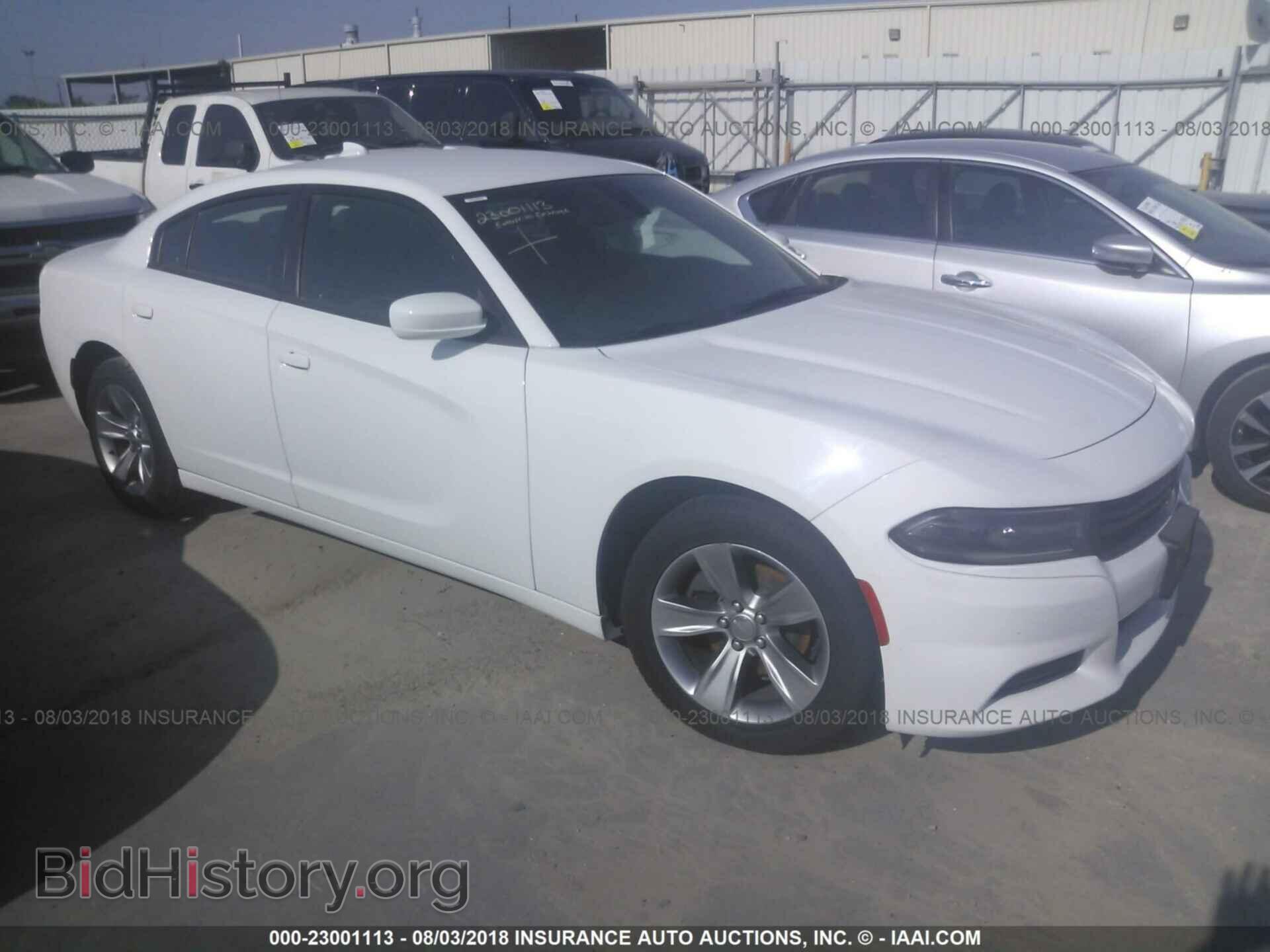 Фотография 2C3CDXHG9HH562731 - Dodge Charger 2017