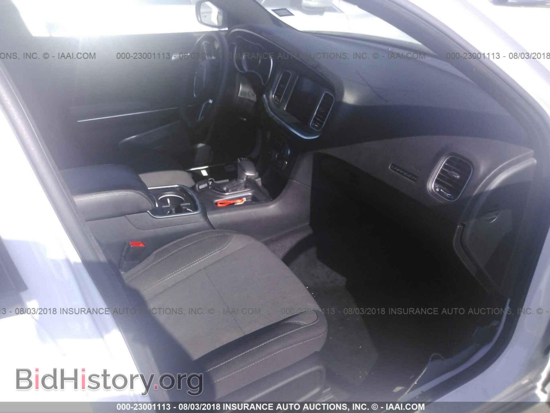 2017 Dodge Charger - VIN: 2C3CDXHG9HH562731 - Фото 5