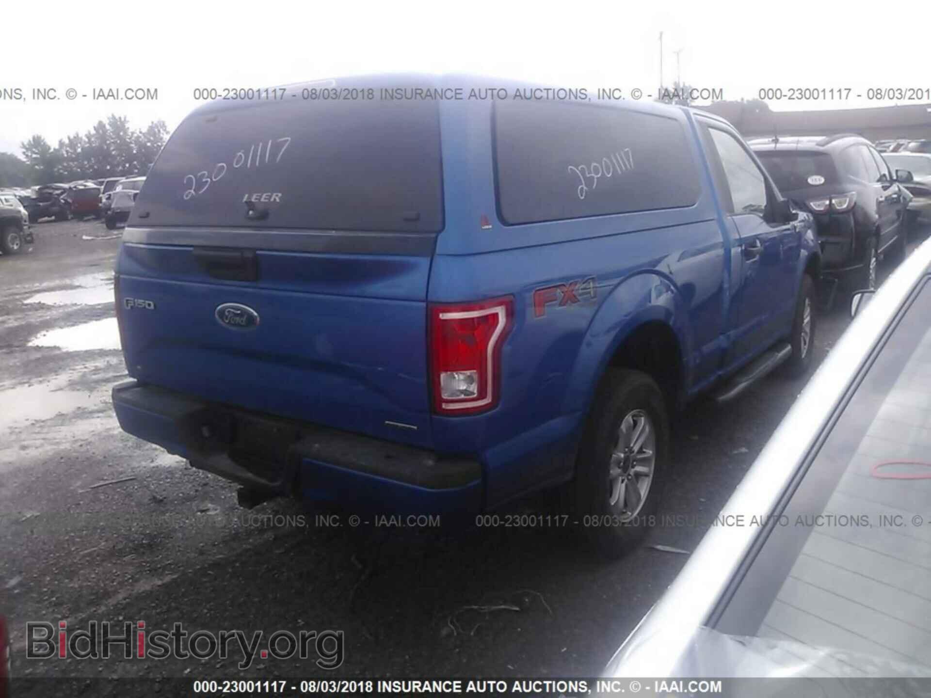 2016 Ford F150 - VIN: 1FTMF1EF9GFC82181 - Фото 4