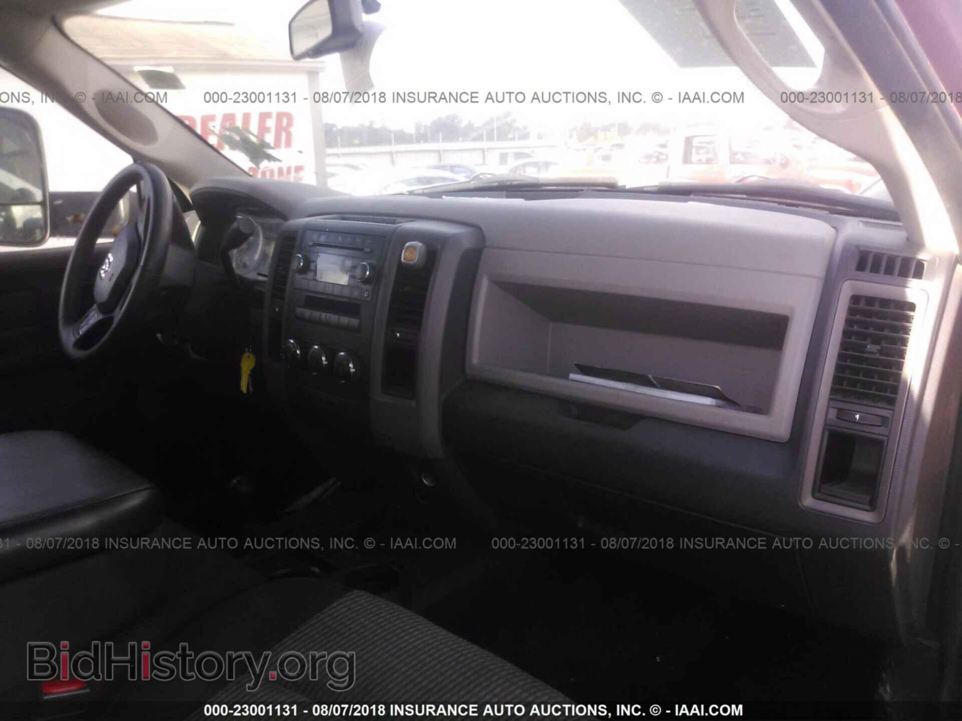 2012 Dodge Ram 3500 - VIN: 3C63DRGL3CG285614 - Фото 5