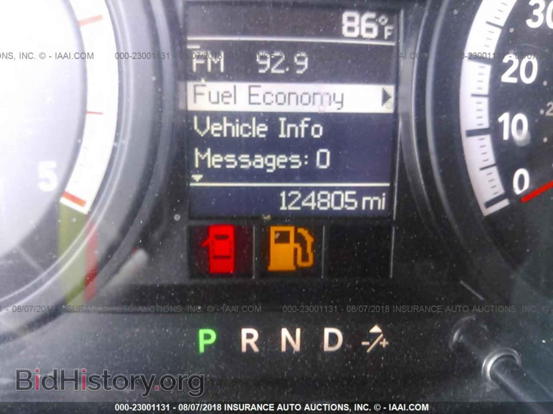 2012 Dodge Ram 3500 - VIN: 3C63DRGL3CG285614 - Фото 6