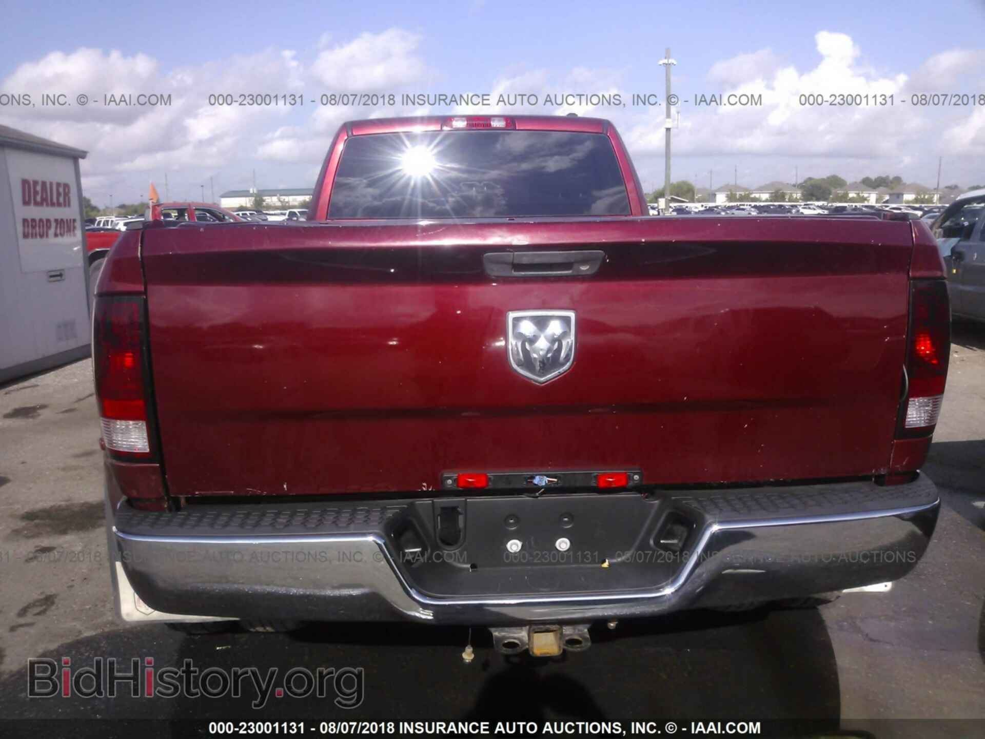 2012 Dodge Ram 3500 - VIN: 3C63DRGL3CG285614 - Фото 8