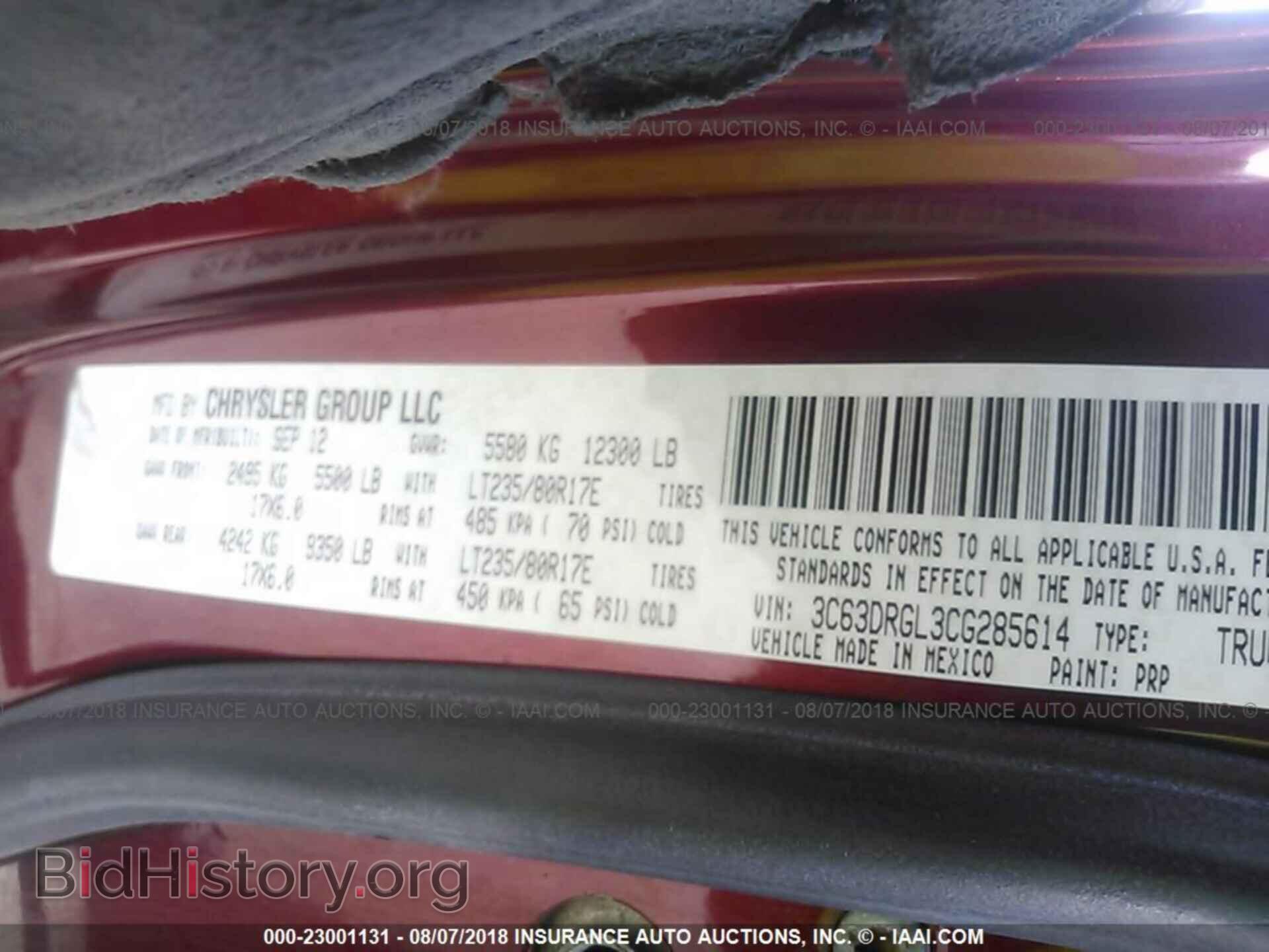 2012 Dodge Ram 3500 - VIN: 3C63DRGL3CG285614 - Фото 10