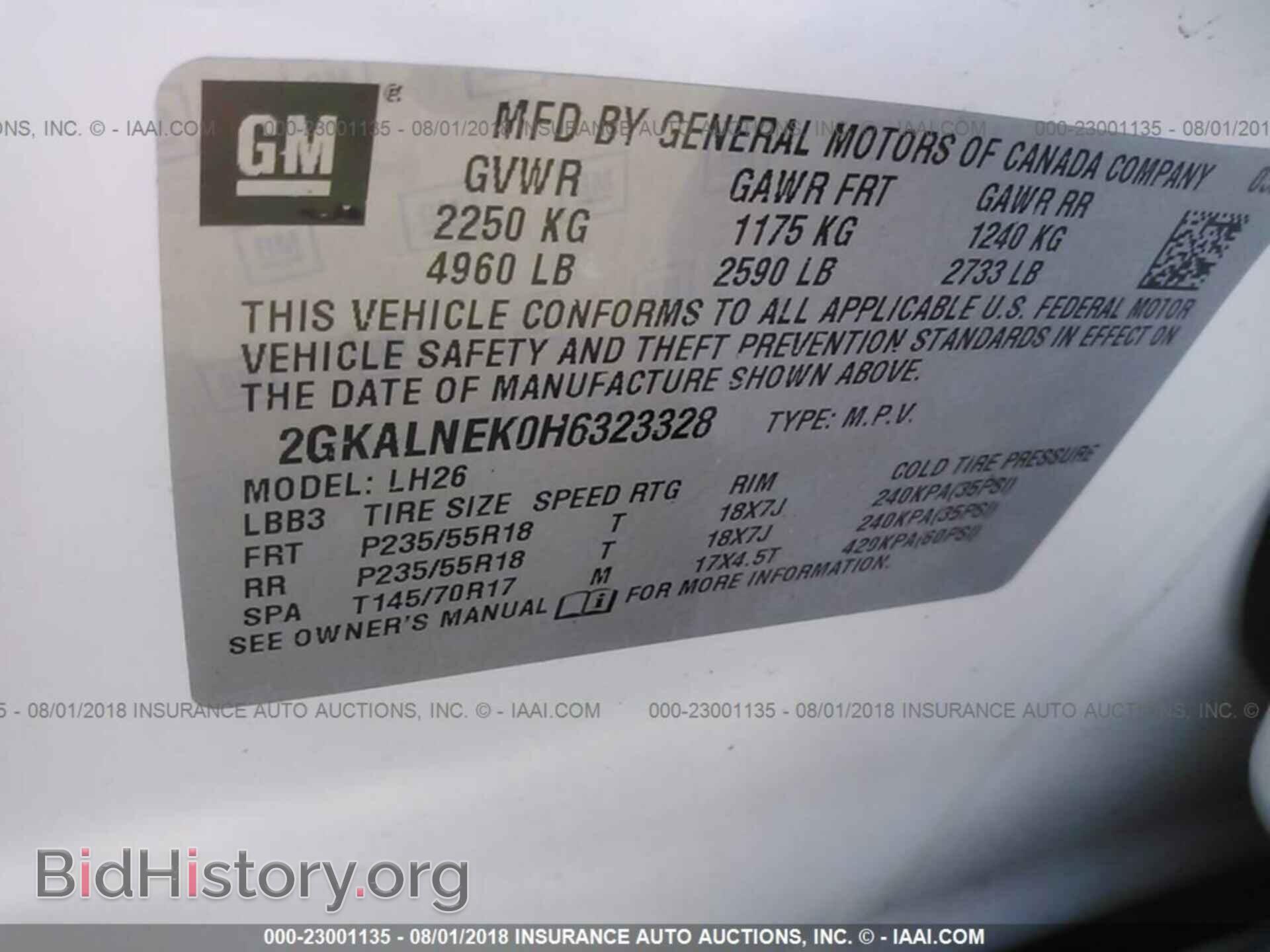 2017 Gmc Terrain - VIN: 2GKALNEK0H6323328 - Фото 9