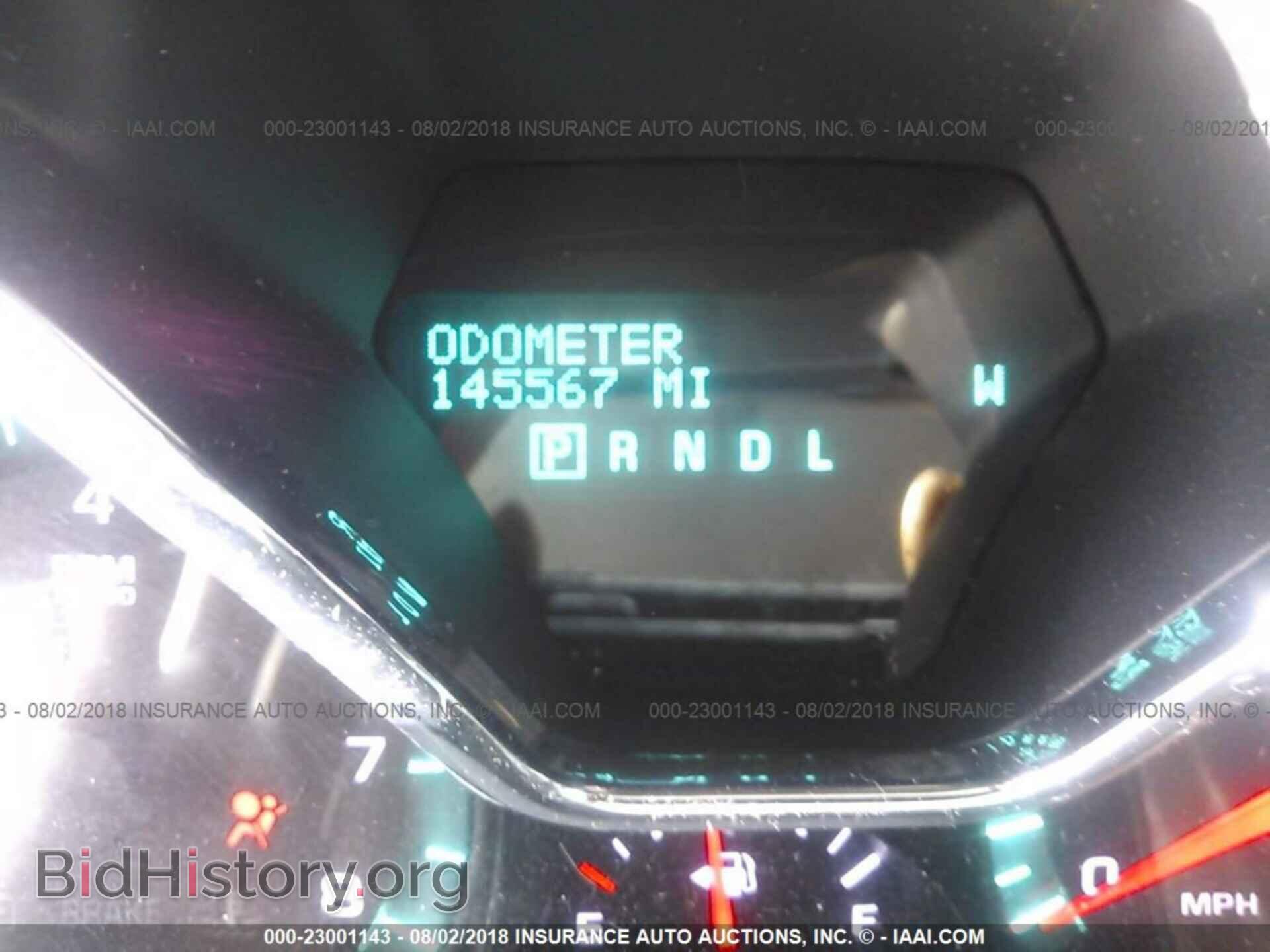 2013 Chevrolet Traverse - VIN: 1GNKVFED3DJ252101 - Фото 7