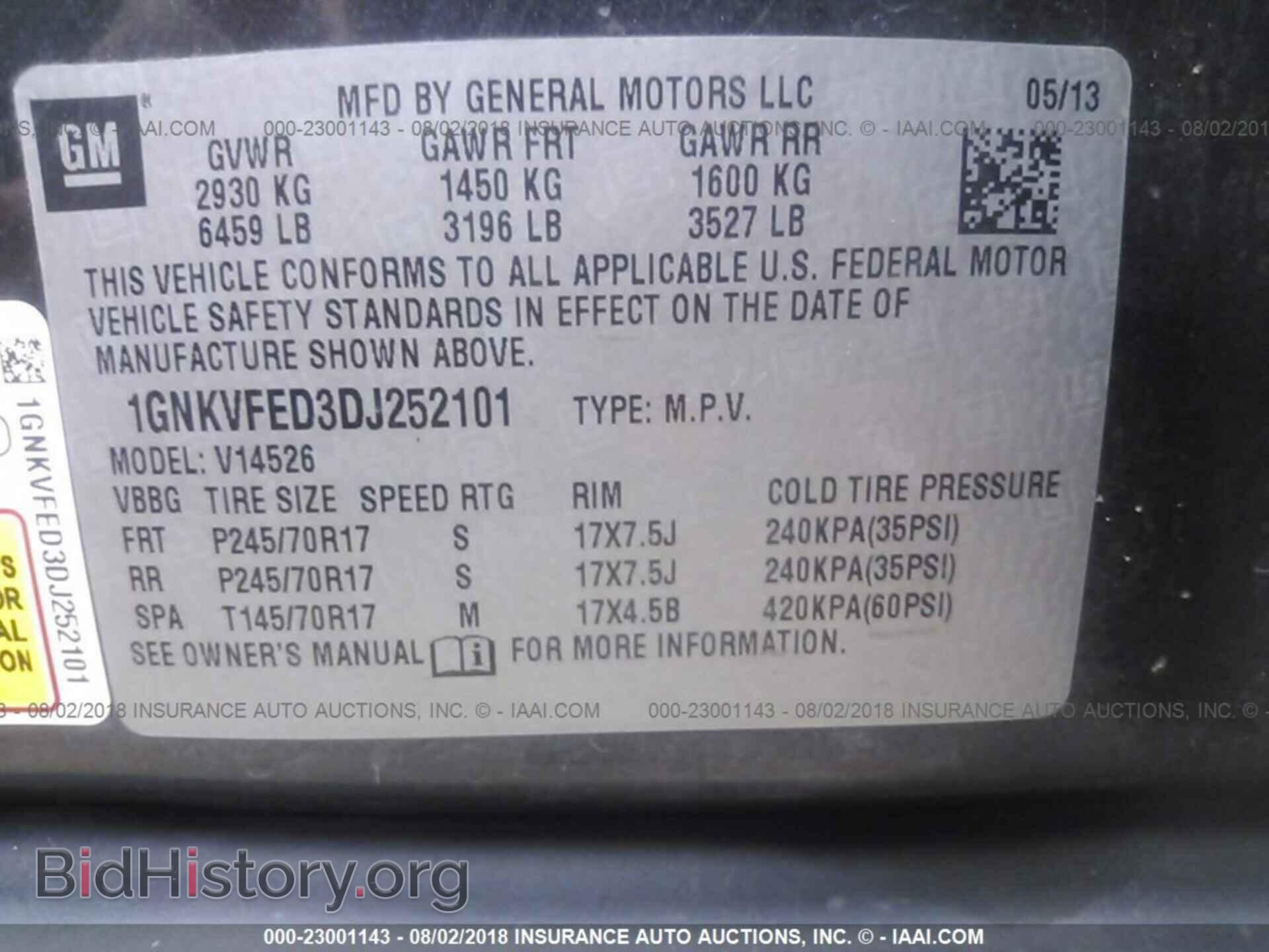 2013 Chevrolet Traverse - VIN: 1GNKVFED3DJ252101 - Фото 9