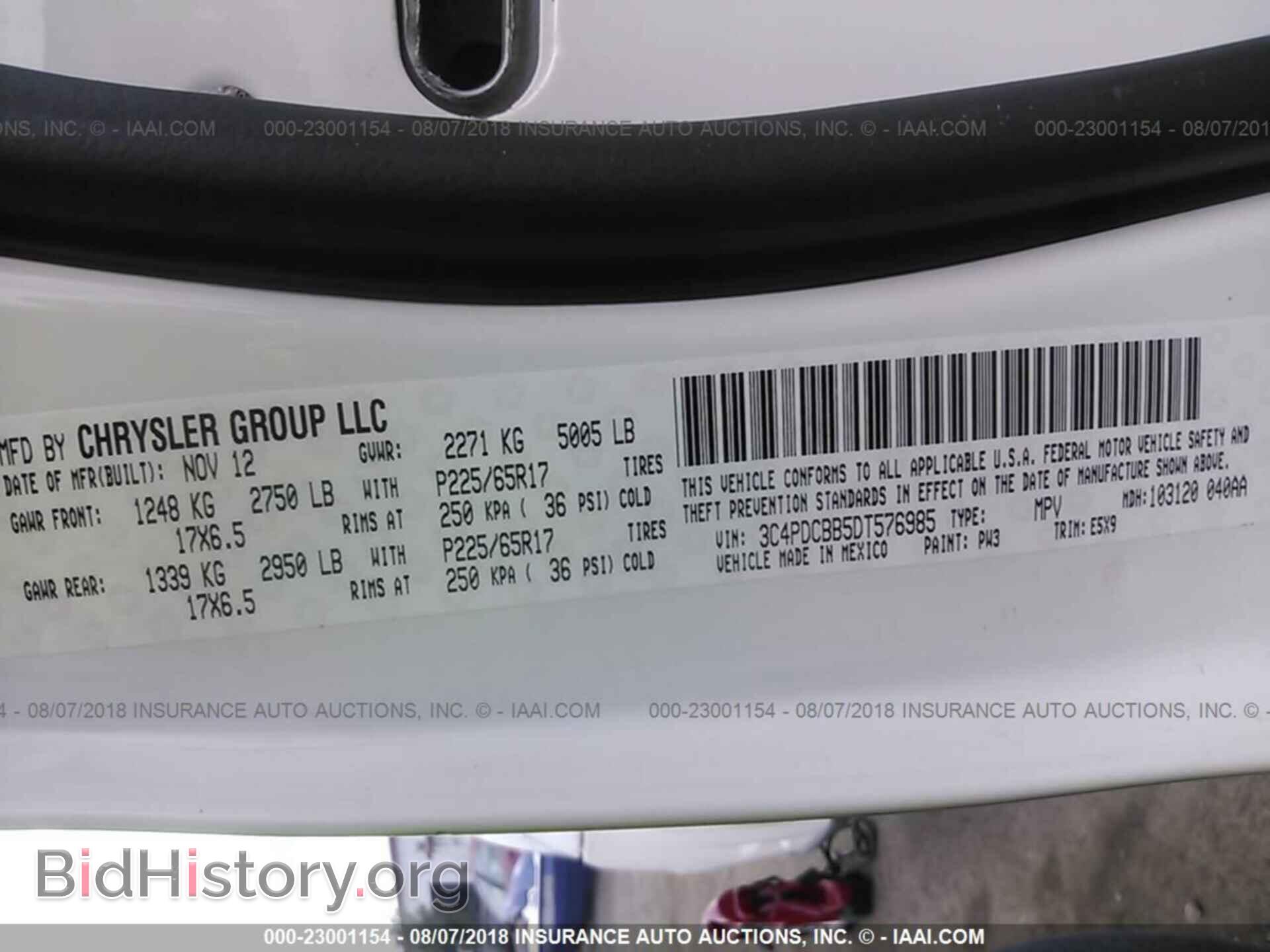 2013 Dodge Journey - VIN: 3C4PDCBB5DT576985 - Фото 9