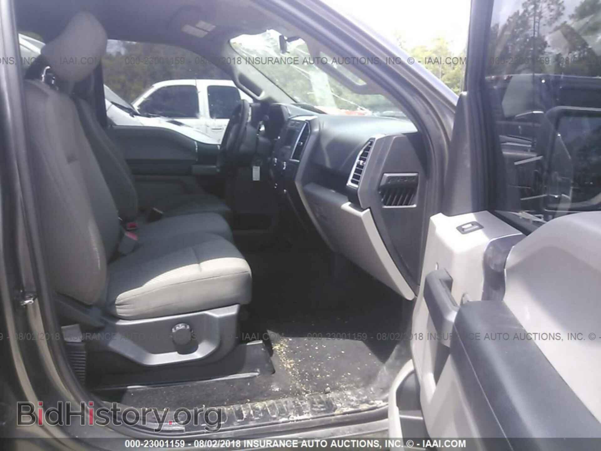 2016 Ford F150 - VIN: 1FTEW1EF2GKD80805 - Фото 5