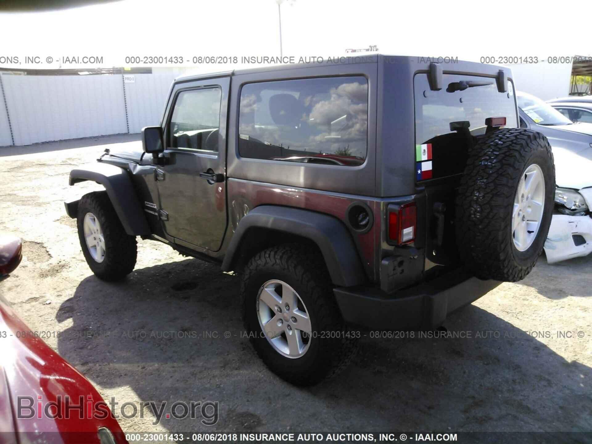 2017 JEEP WRANGLER - VIN: 1C4AJWAG3HL588163 - Фото 3