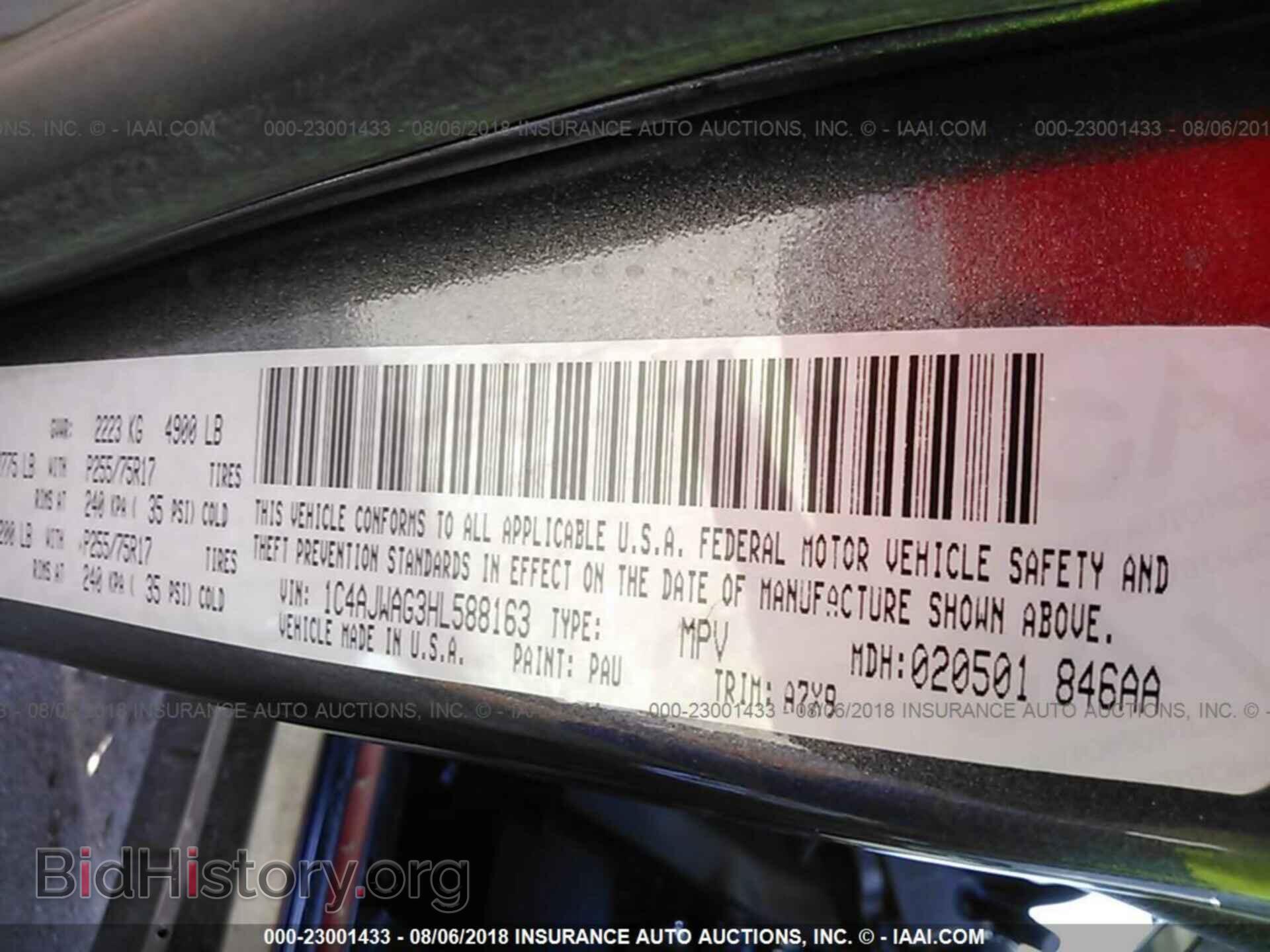 2017 JEEP WRANGLER - VIN: 1C4AJWAG3HL588163 - Фото 9