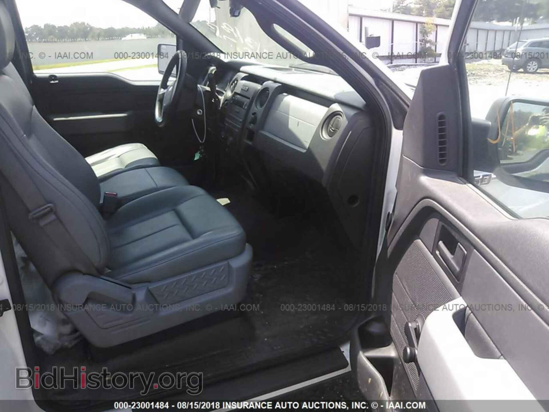2013 Ford F150 - VIN: 1FTMF1CMXDKF27543 - Фото 5