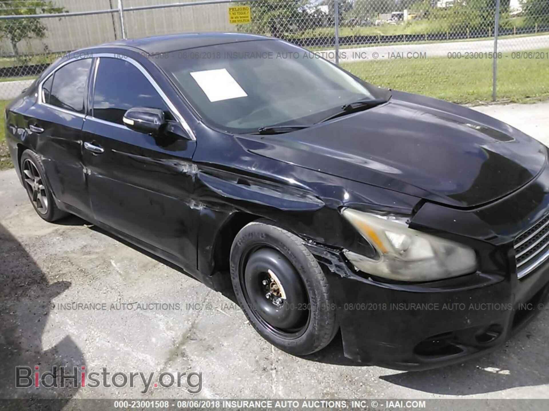 Фотография 1N4AA5AP6BC860146 - Nissan Maxima 2011