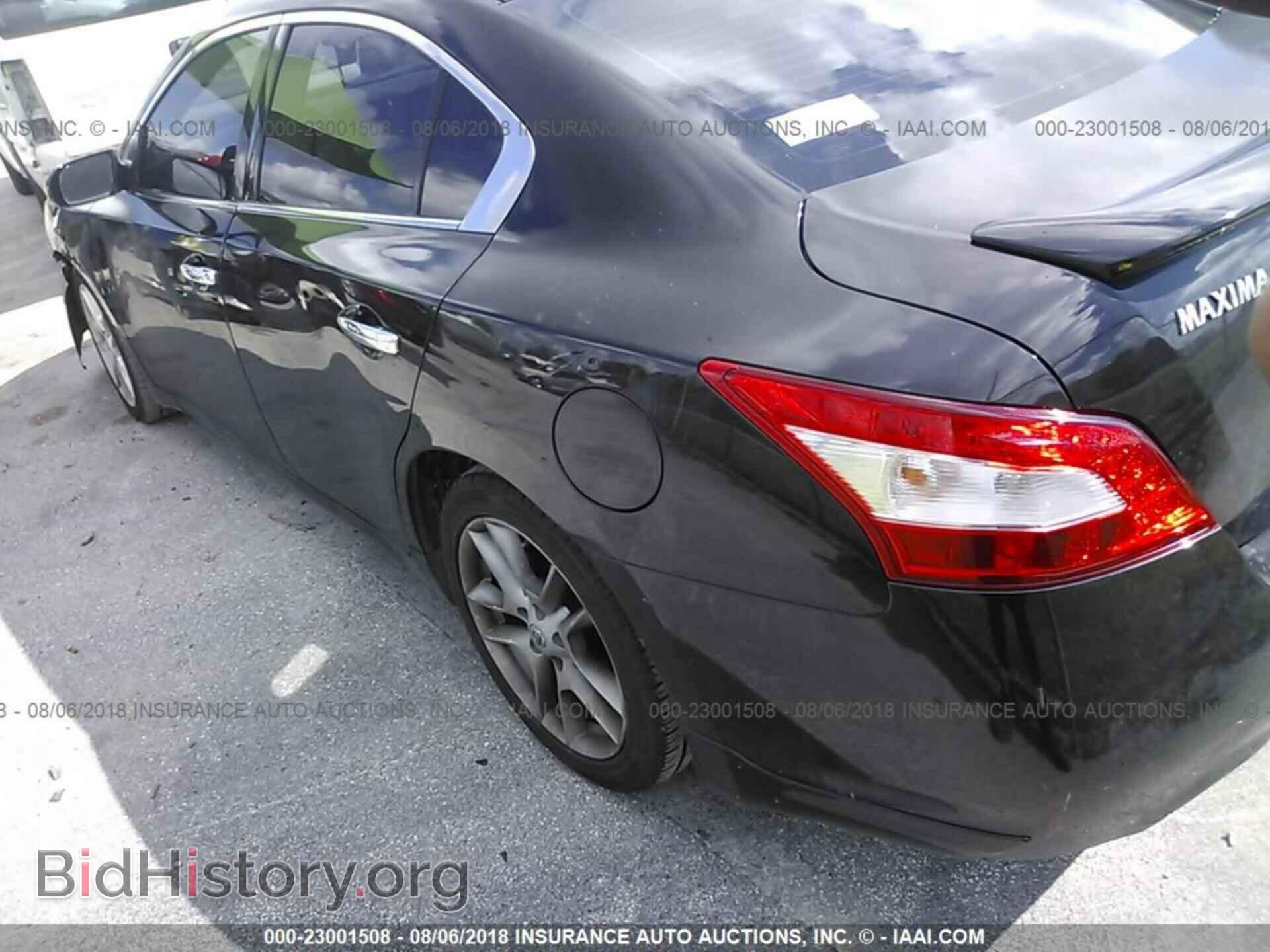 2011 Nissan Maxima - VIN: 1N4AA5AP6BC860146 - Фото 3