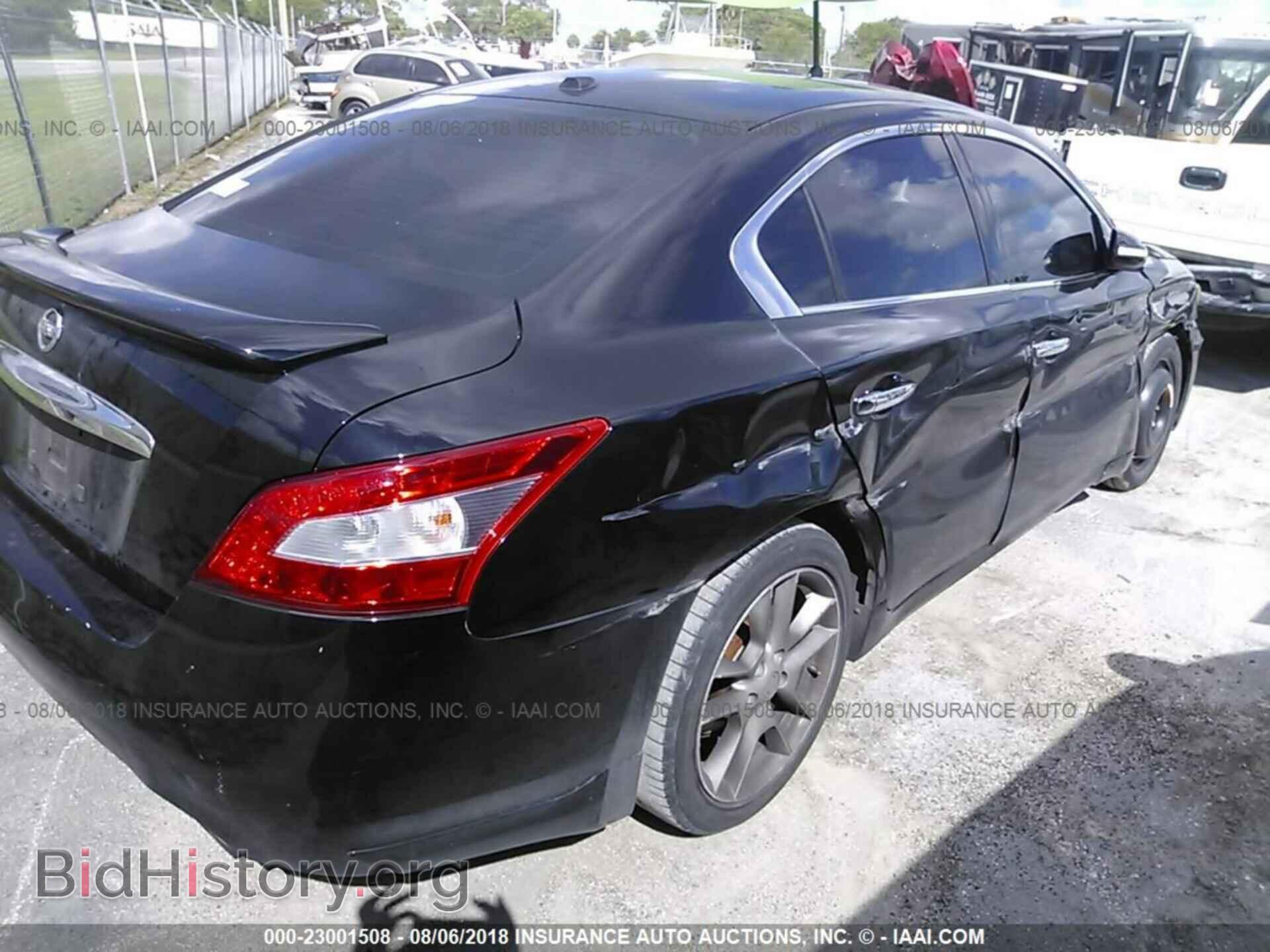 2011 Nissan Maxima - VIN: 1N4AA5AP6BC860146 - Фото 4