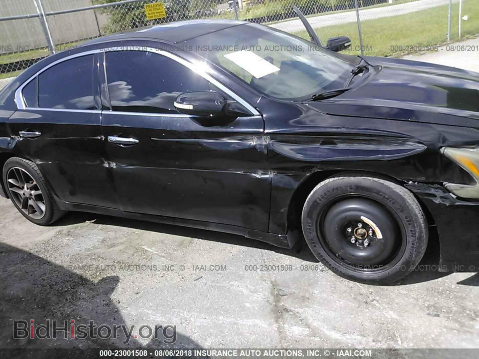 2011 Nissan Maxima - VIN: 1N4AA5AP6BC860146 - Фото 6