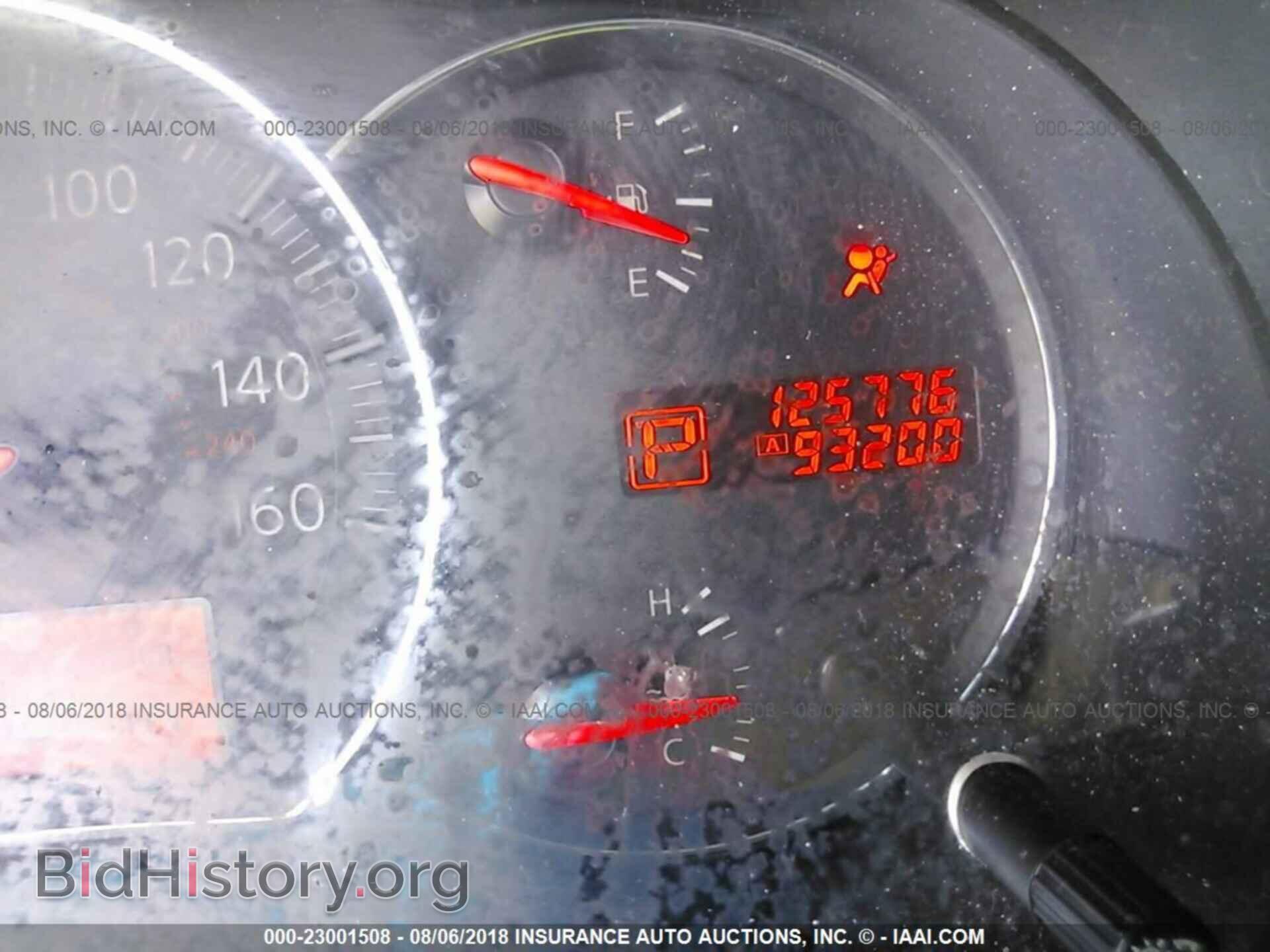 2011 Nissan Maxima - VIN: 1N4AA5AP6BC860146 - Фото 7