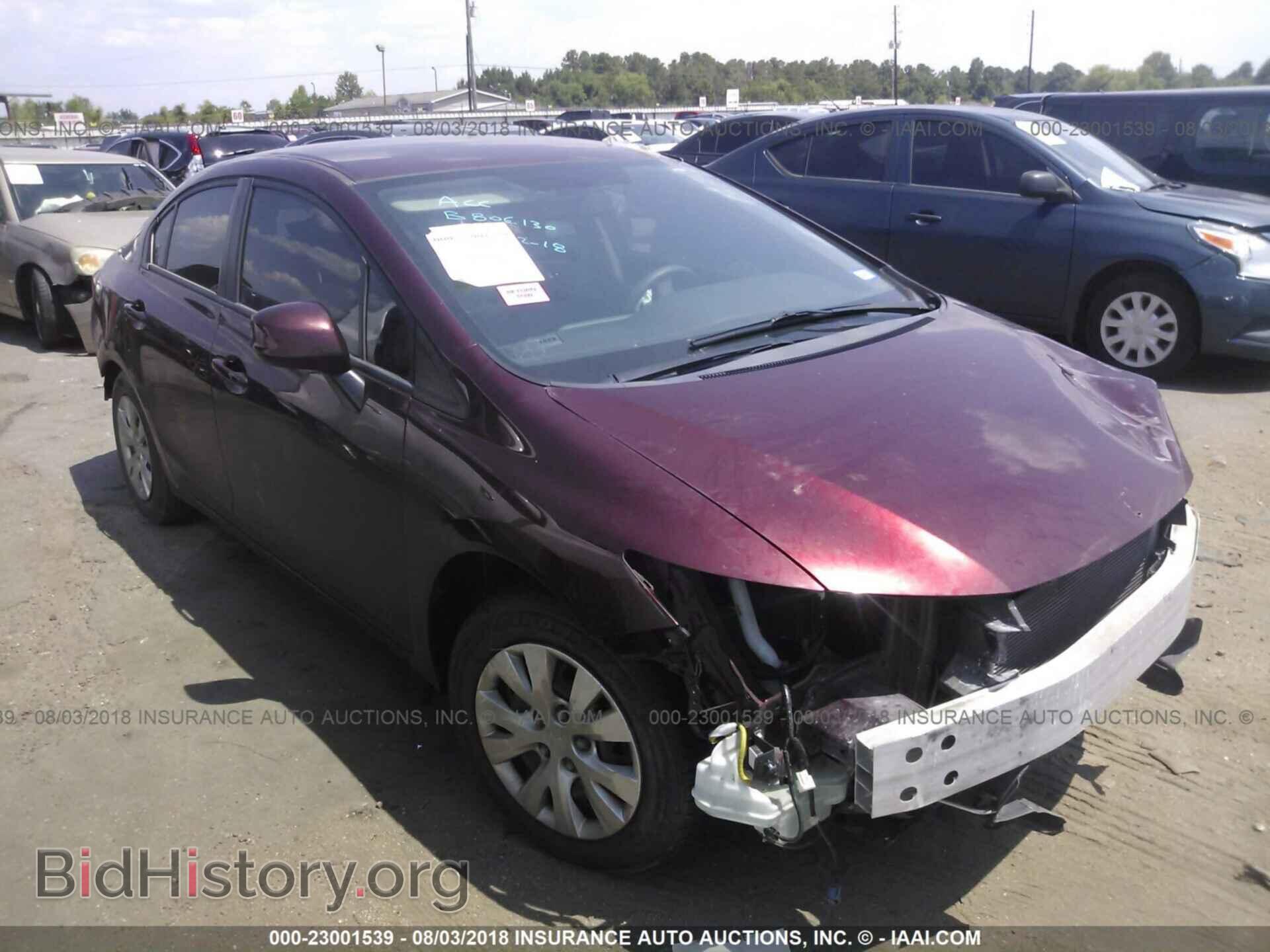 Фотография 19XFB2F58CE052720 - Honda Civic 2012