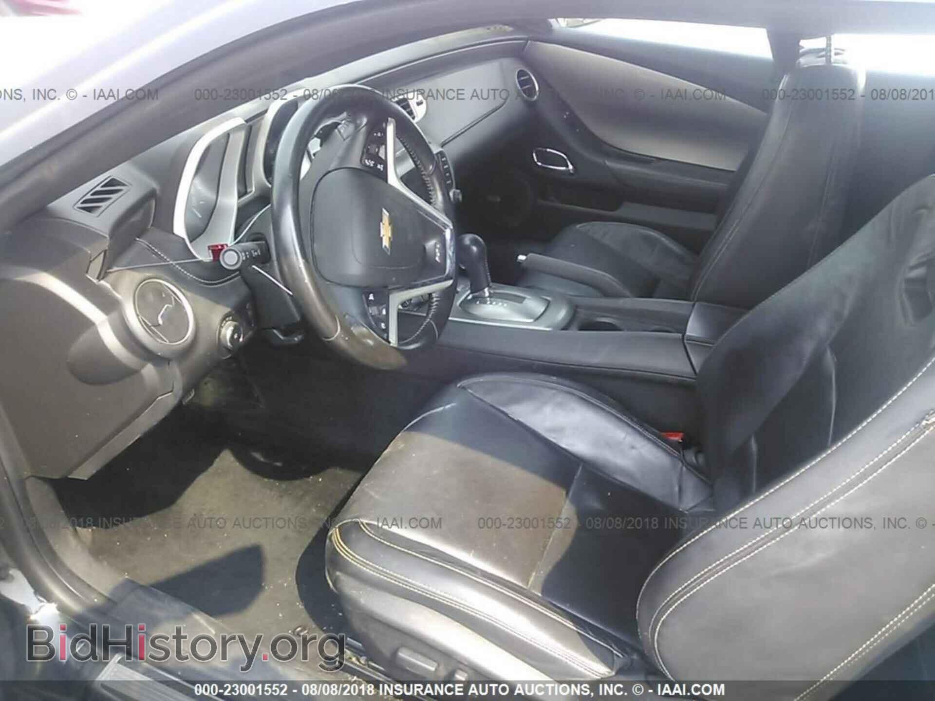 2014 Chevrolet Camaro - VIN: 2G1FK1EJ0E9184101 - Фото 5