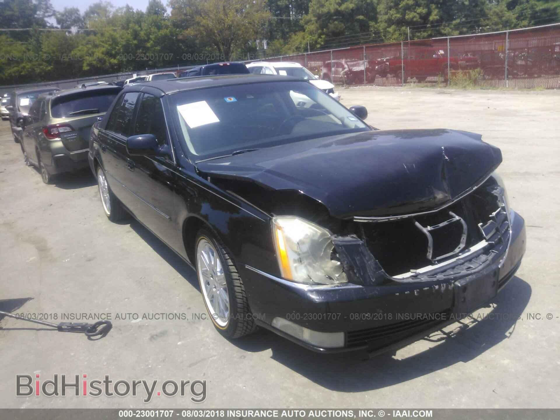 Фотография 1G6KH5E67BU107122 - Cadillac Dts 2011