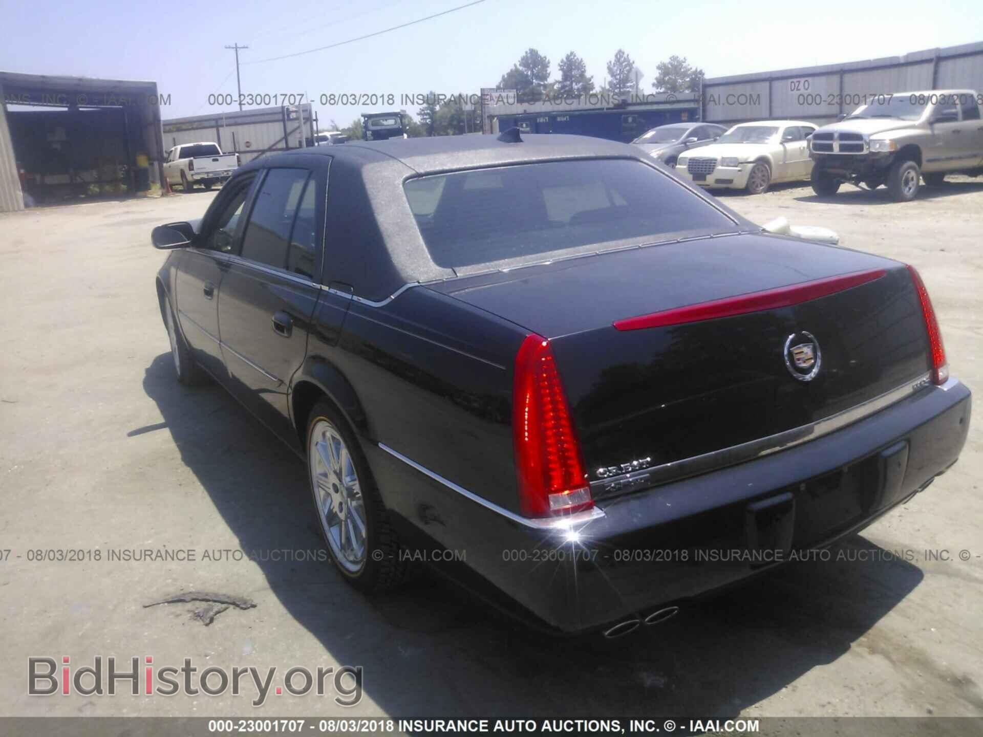 2011 Cadillac Dts - VIN: 1G6KH5E67BU107122 - Фото 3