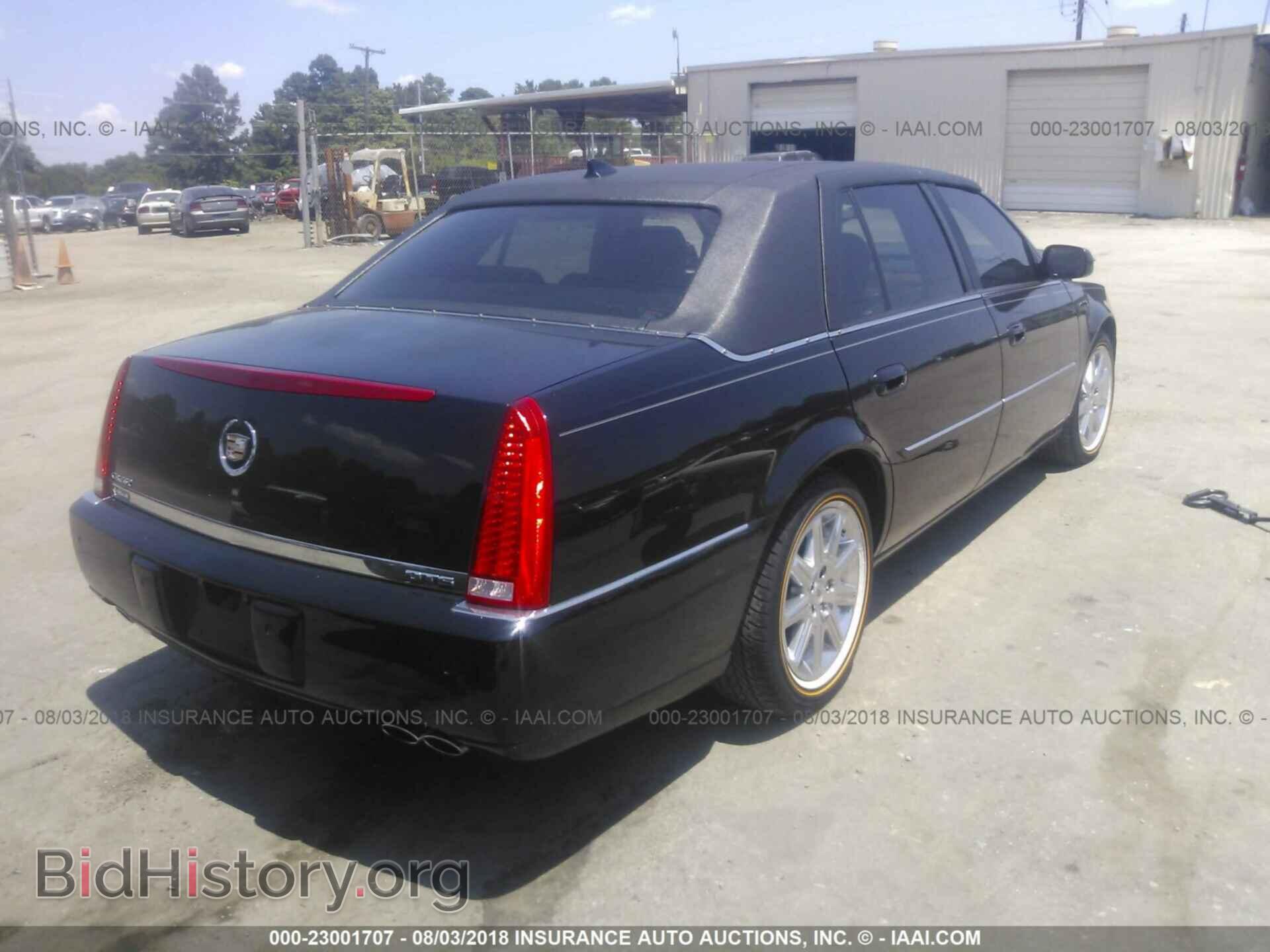 2011 Cadillac Dts - VIN: 1G6KH5E67BU107122 - Фото 4