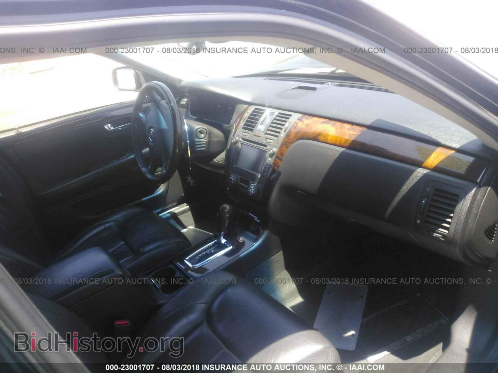 2011 Cadillac Dts - VIN: 1G6KH5E67BU107122 - Фото 5