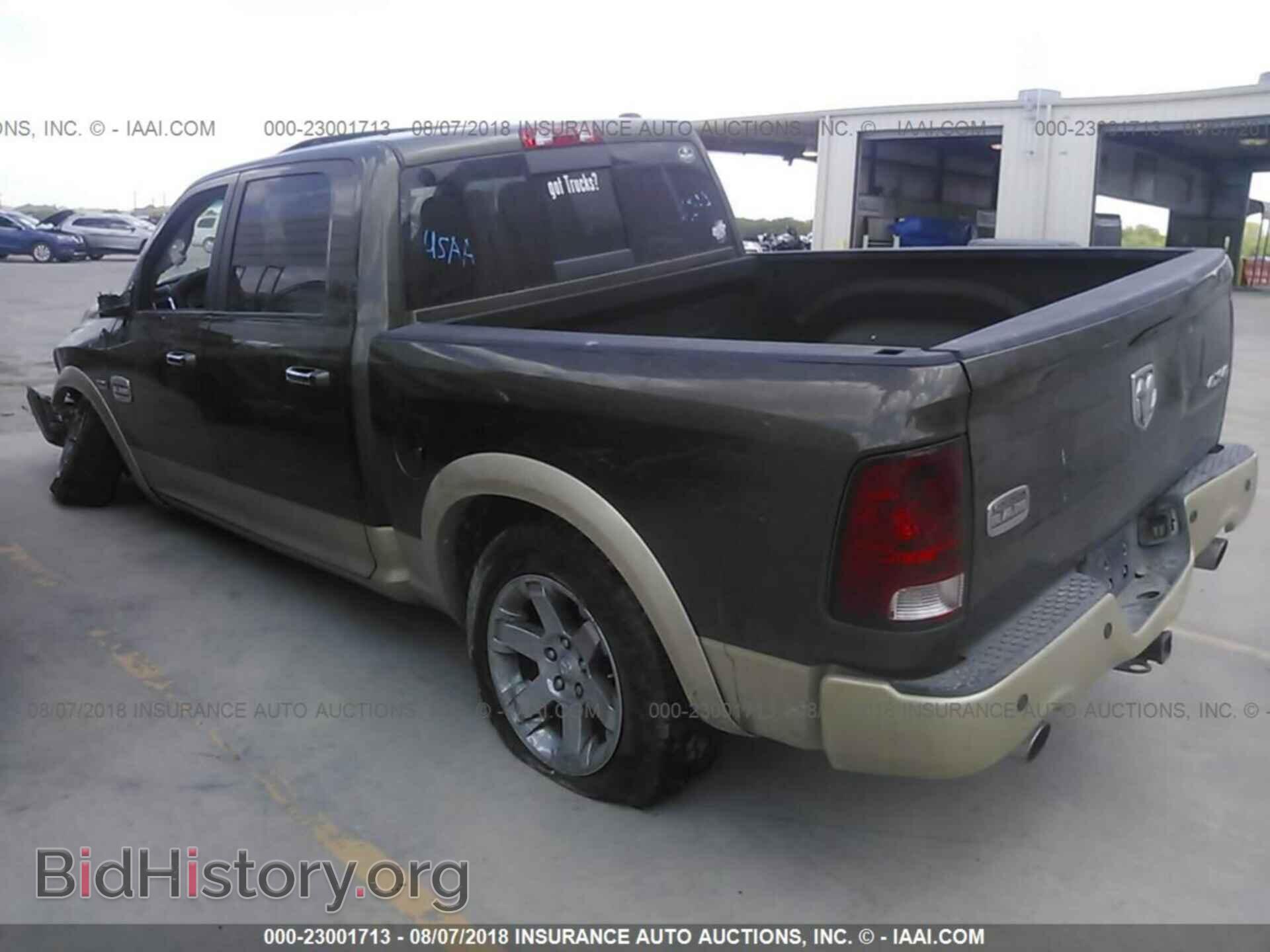 2011 Dodge Ram 1500 - VIN: 1D7RV1CTXBS662119 - Фото 3