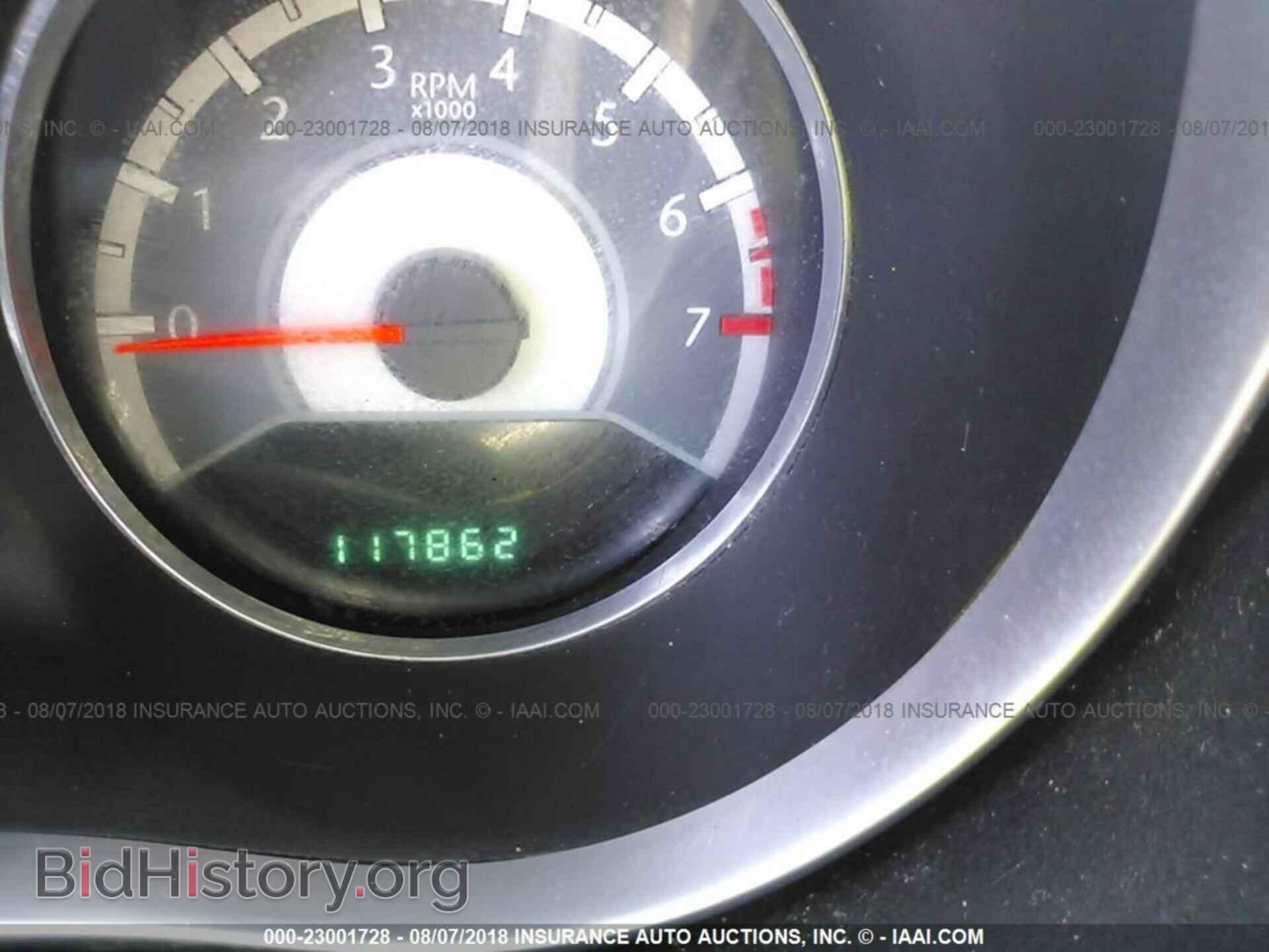 2011 Chrysler 200 - VIN: 1C3BC2FGXBN516103 - Фото 7