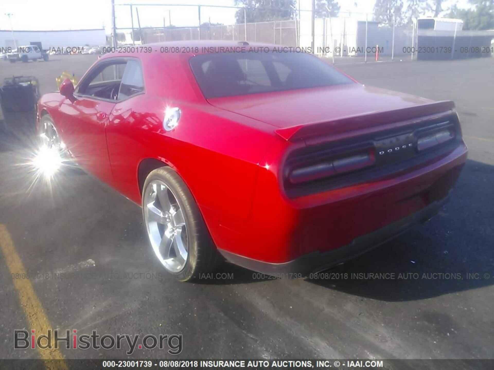 2016 Dodge Challenger - VIN: 2C3CDZAG0GH184092 - Фото 3
