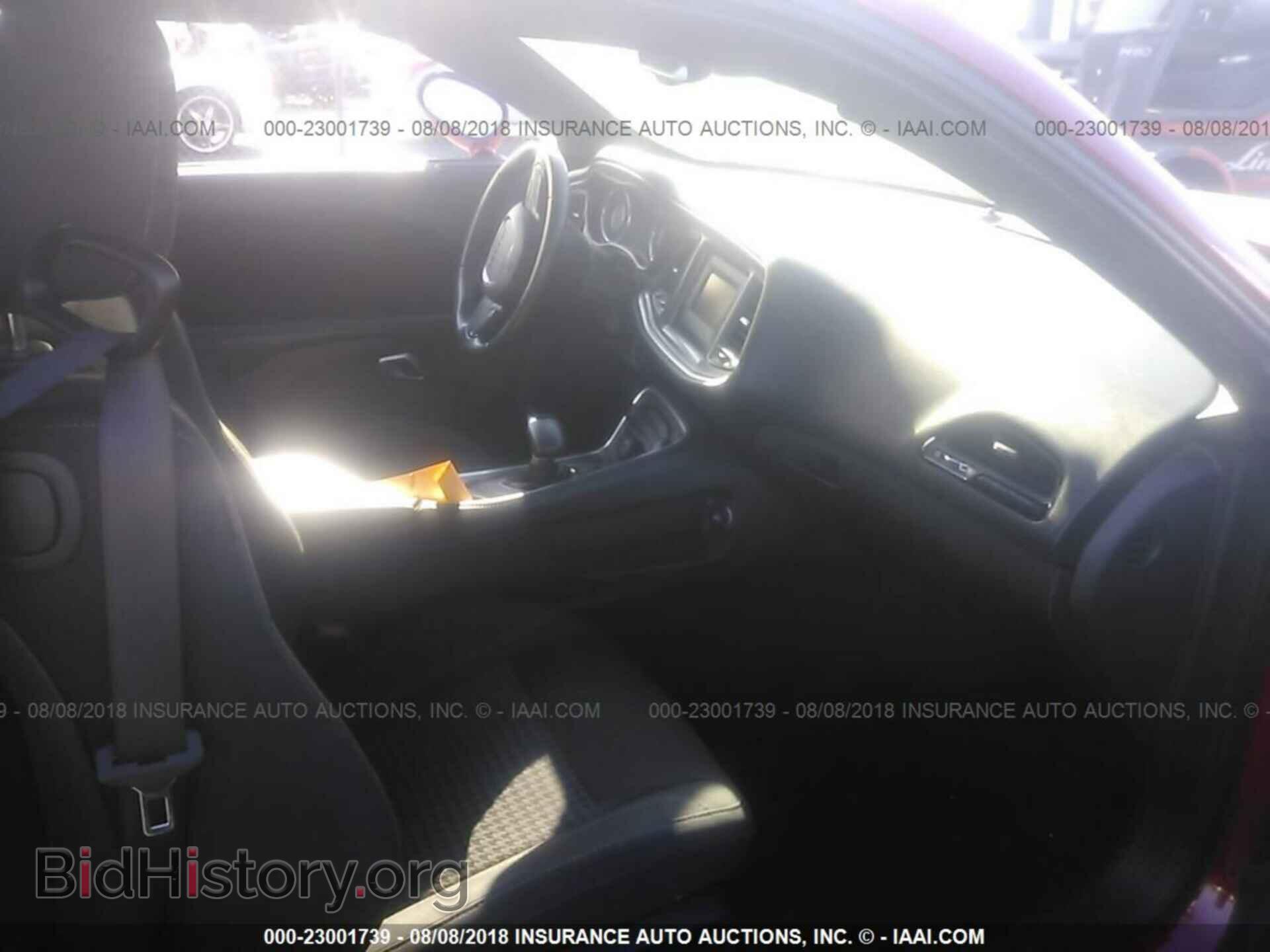 2016 Dodge Challenger - VIN: 2C3CDZAG0GH184092 - Фото 5