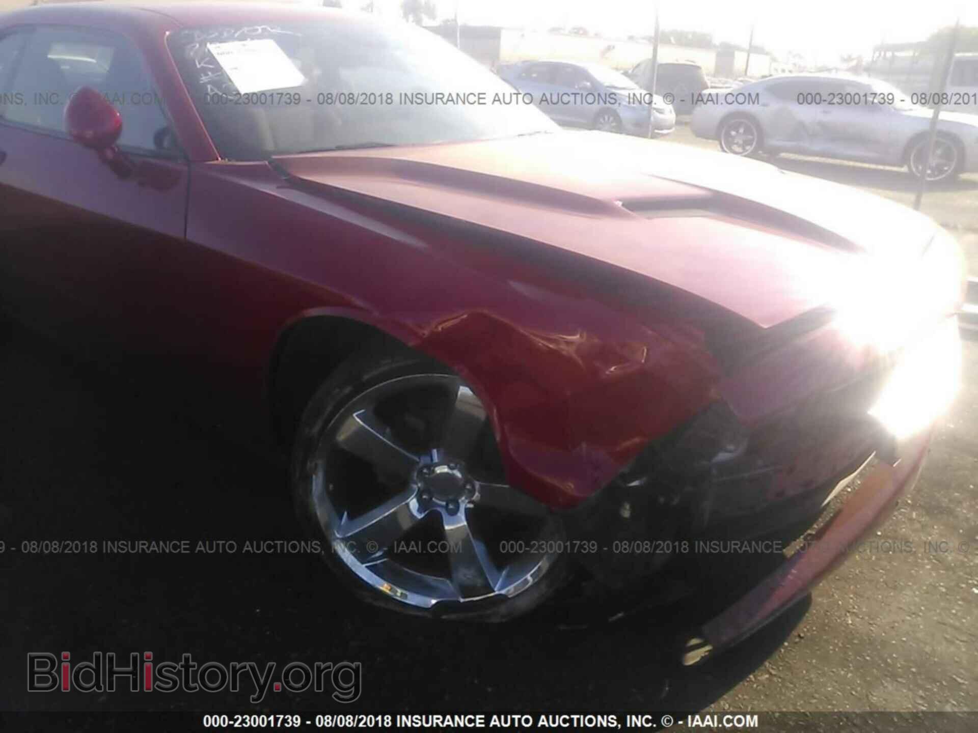2016 Dodge Challenger - VIN: 2C3CDZAG0GH184092 - Фото 6