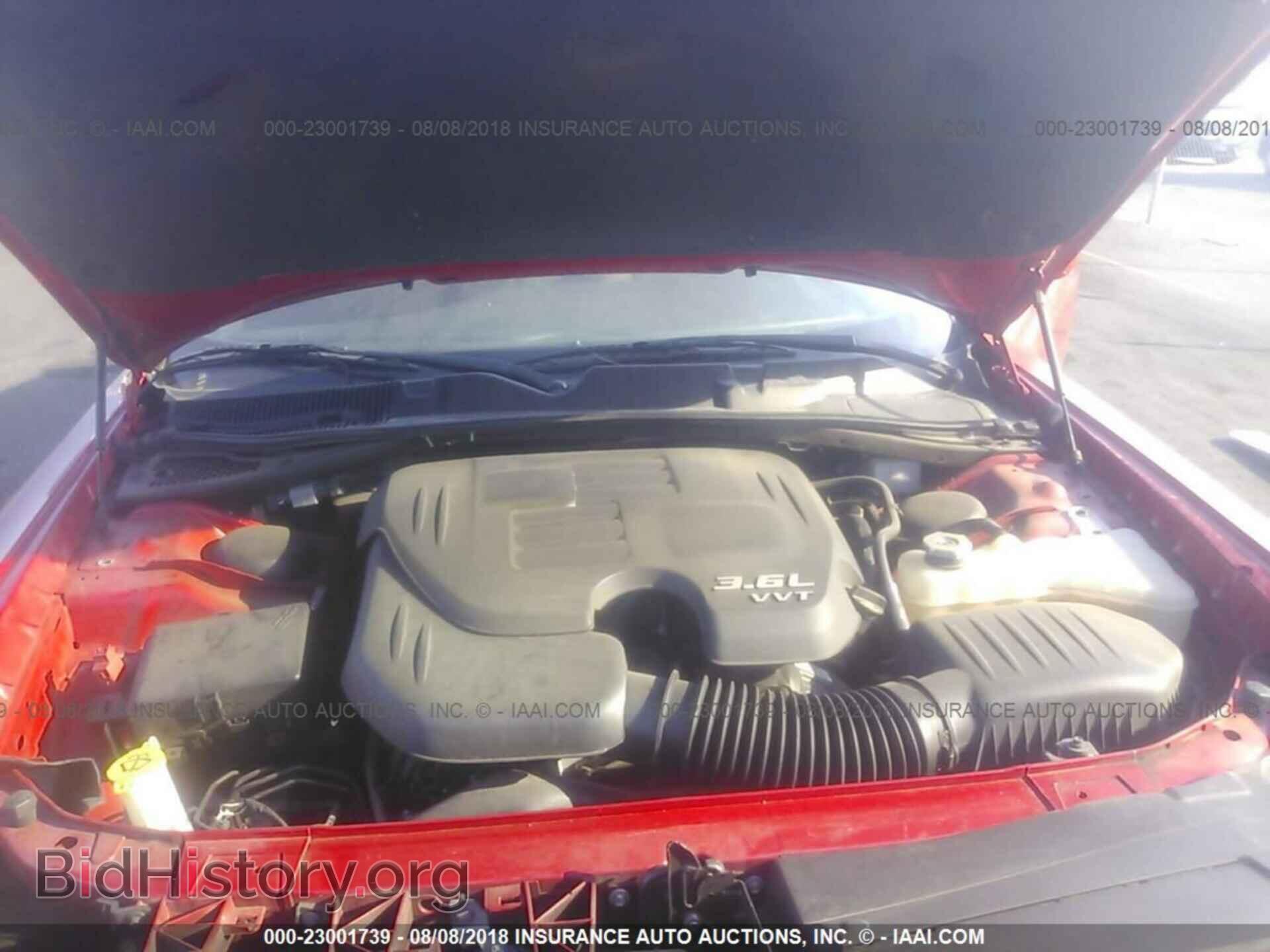 2016 Dodge Challenger - VIN: 2C3CDZAG0GH184092 - Фото 10