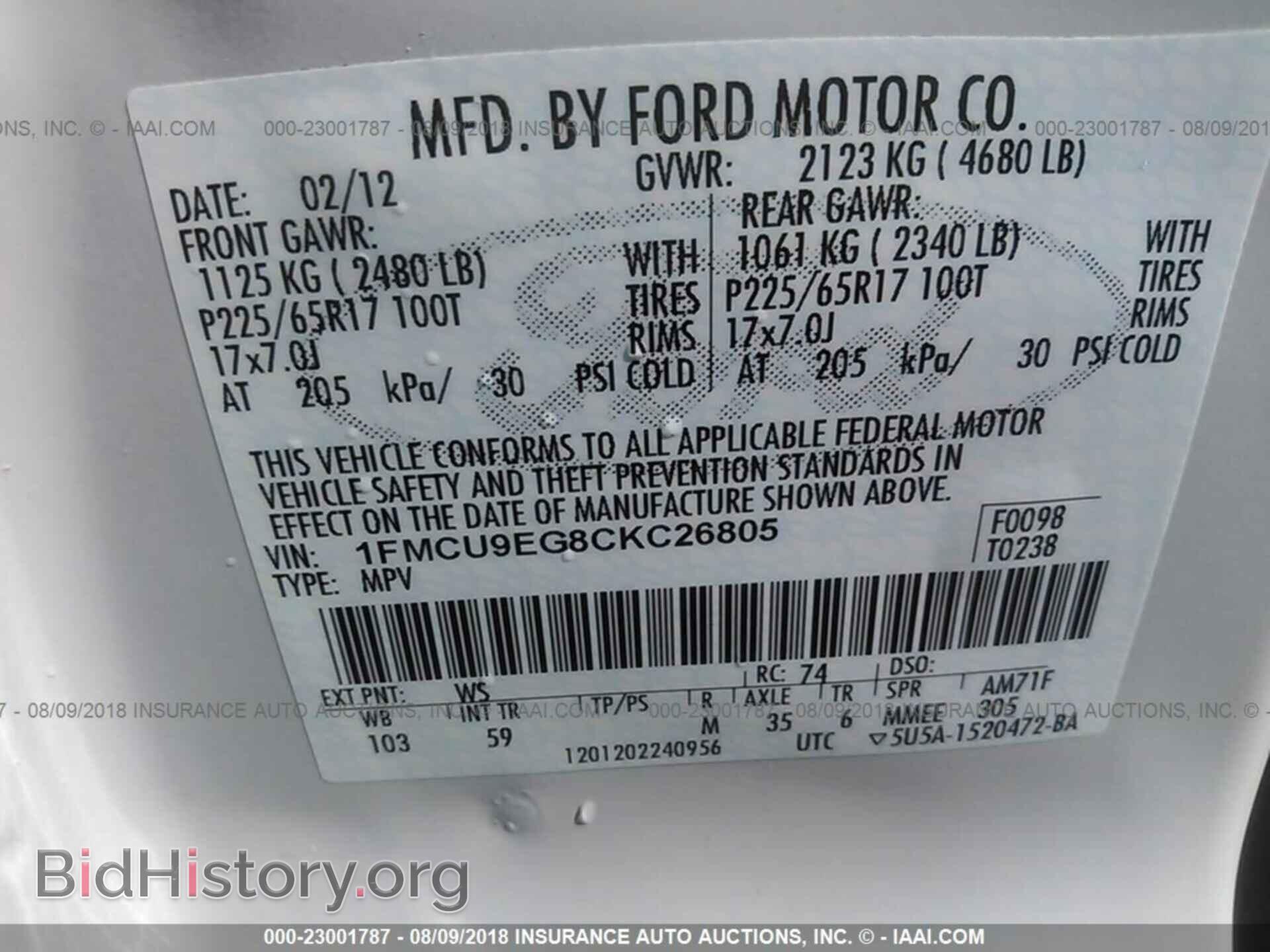 2012 Ford Escape - VIN: 1FMCU9EG8CKC26805 - Фото 9
