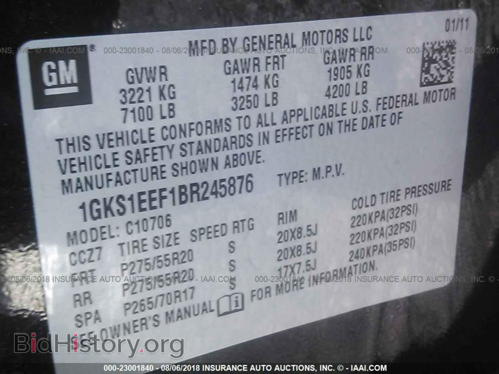 2011 Gmc Yukon - VIN: 1GKS1EEF1BR245876 - Фото 9