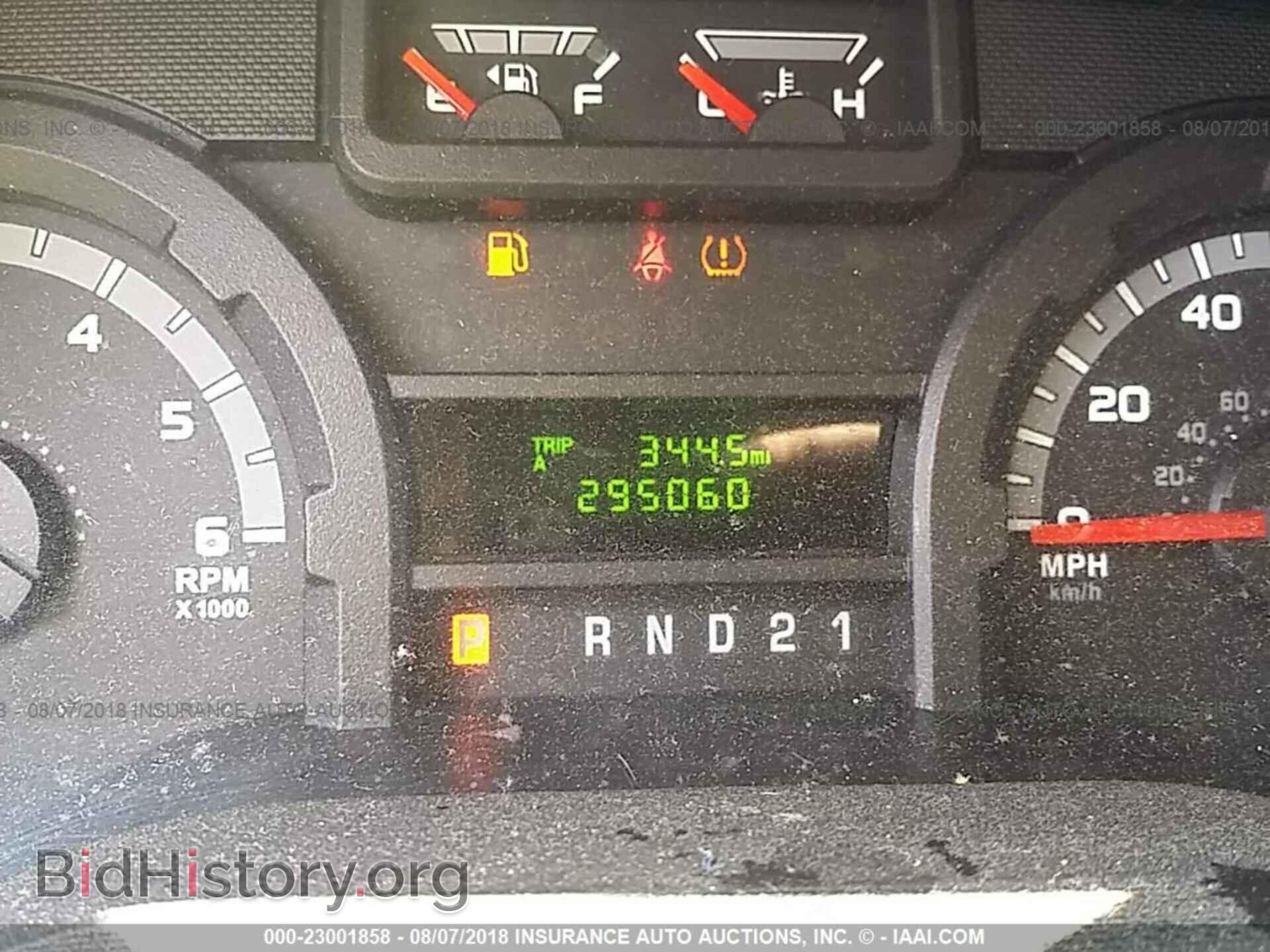 2012 Ford Econoline - VIN: 1FTNE2EWXCDA62079 - Photo 7