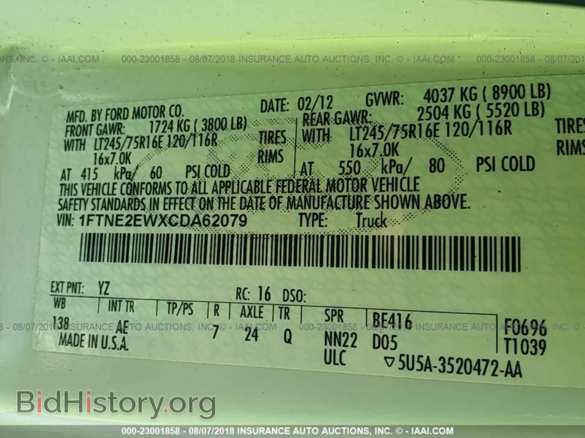 2012 Ford Econoline - VIN: 1FTNE2EWXCDA62079 - Photo 9