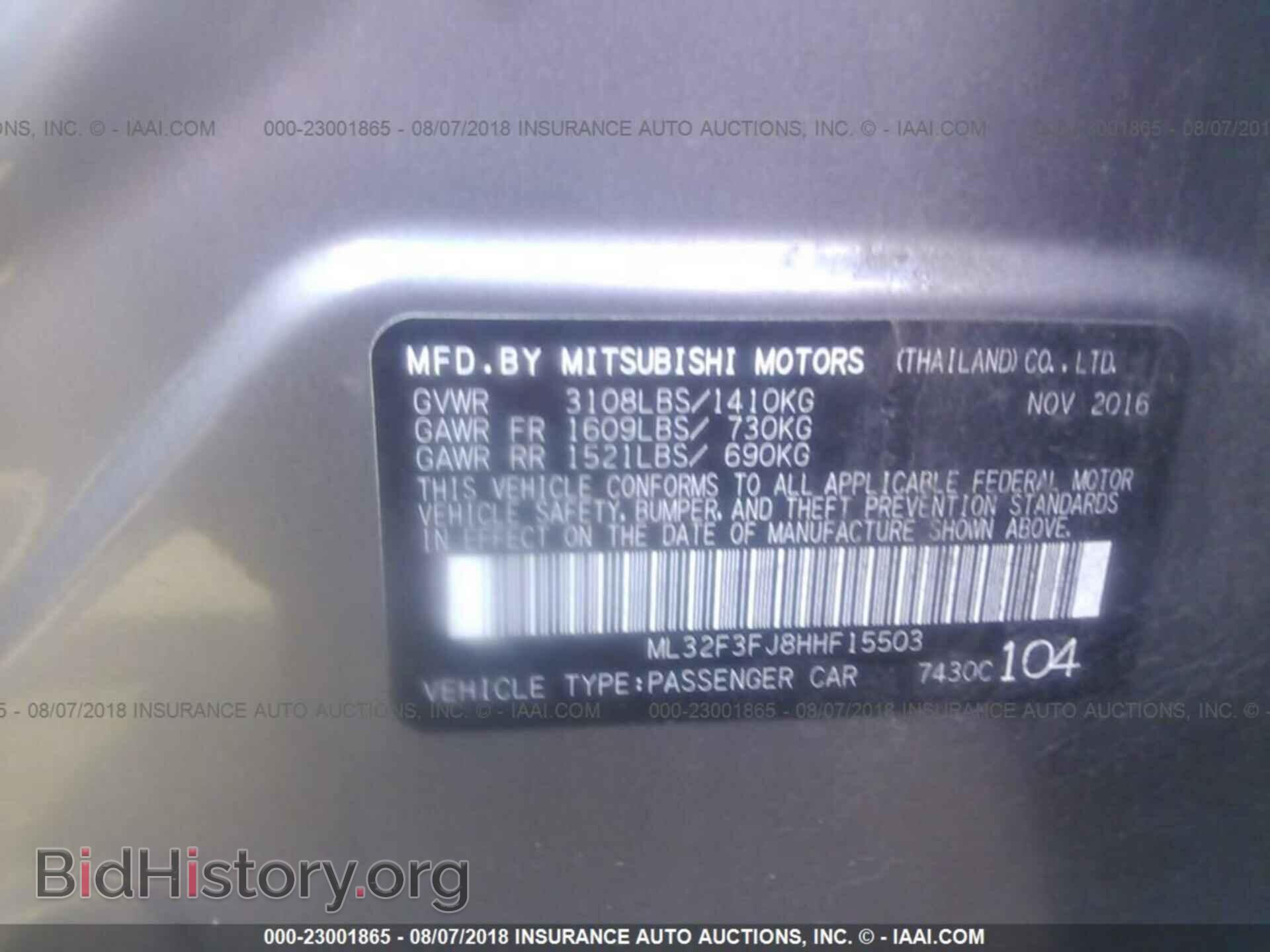 2017 Mitsubishi Mirage - VIN: ML32F3FJ8HHF15503 - Фото 9