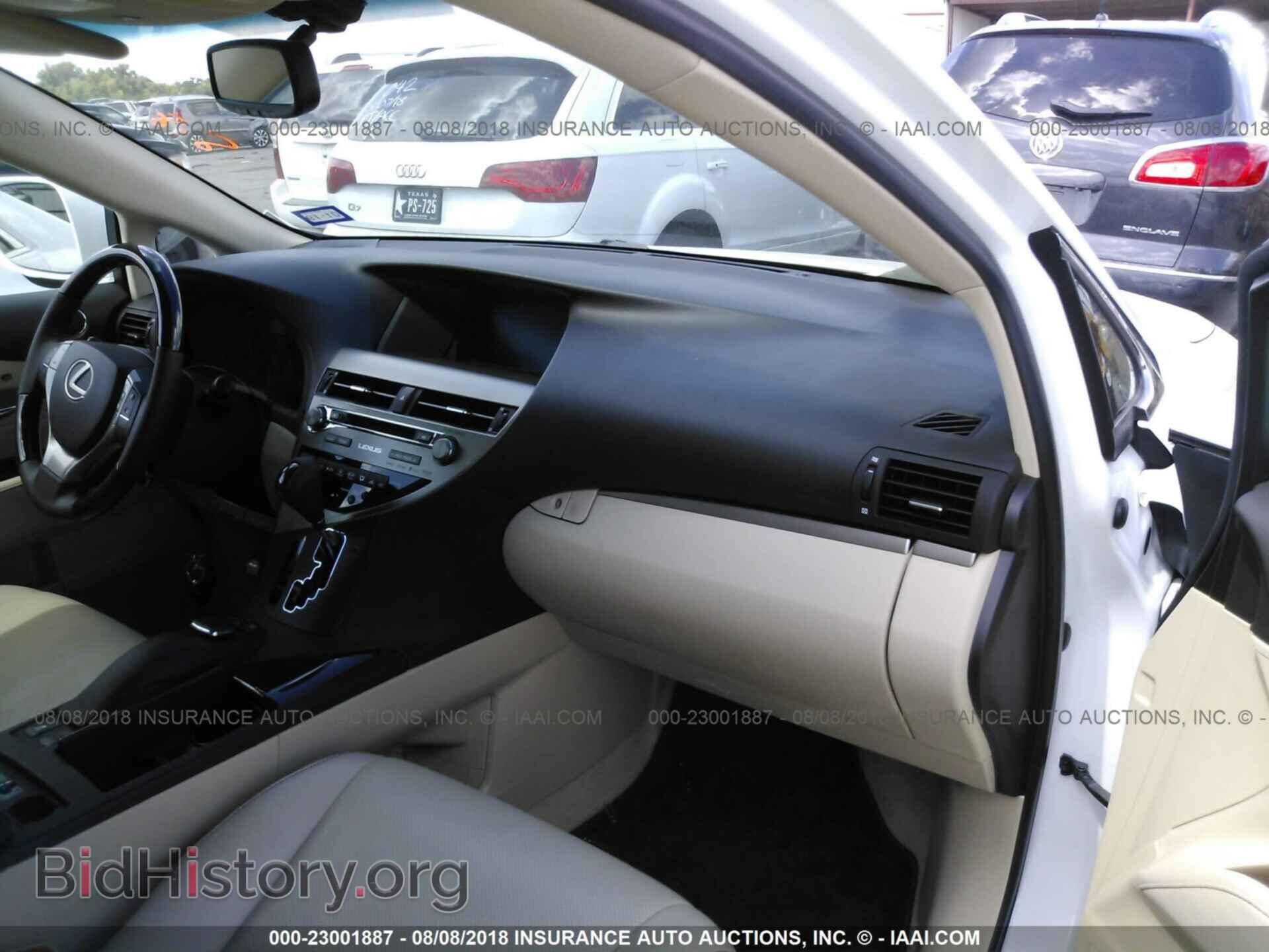 2015 LEXUS RX - VIN: 2T2ZK1BA7FC158990 - Photo 5