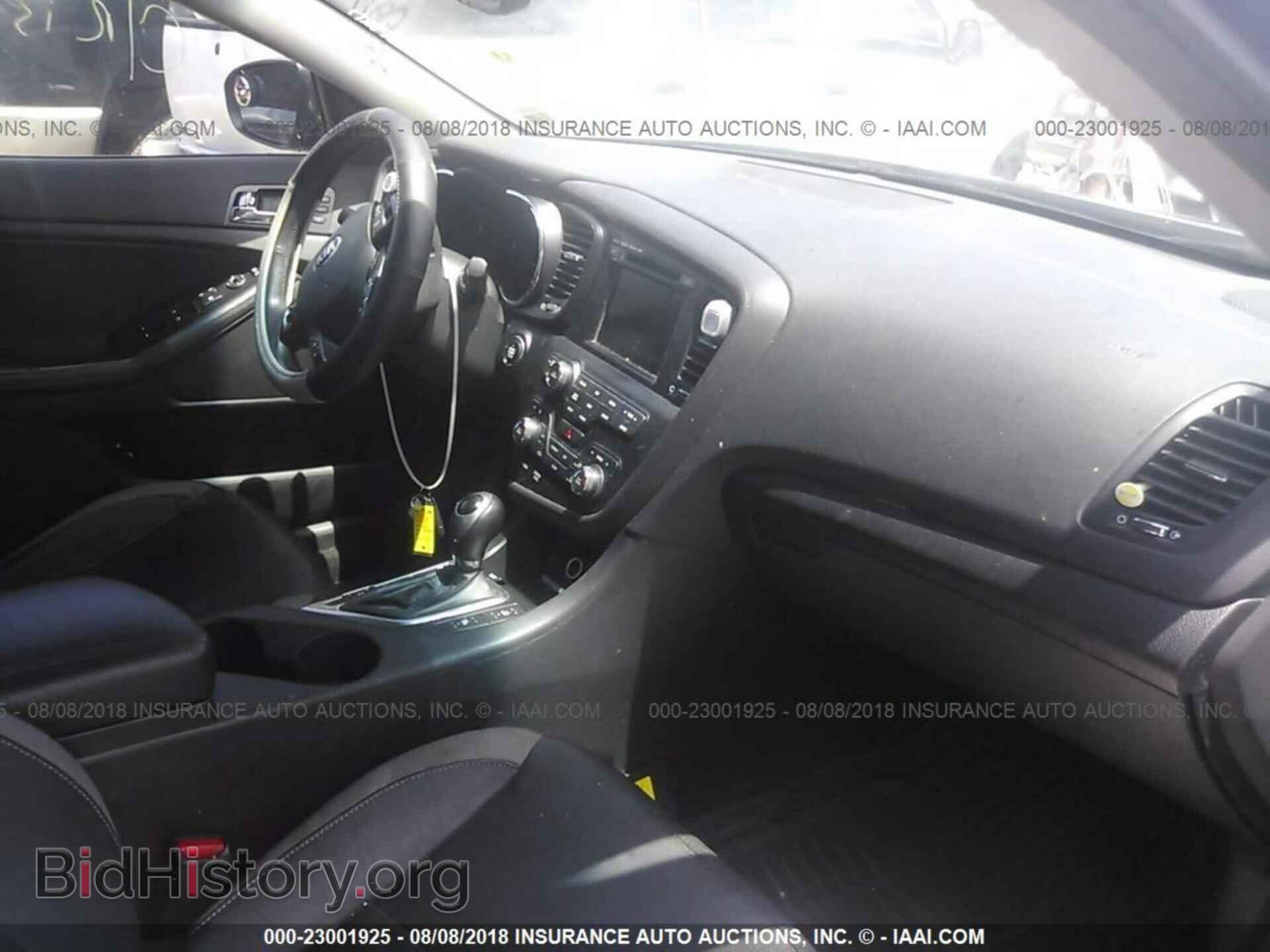 2013 Kia Optima - VIN: KNAGM4AD7D5041517 - Photo 5