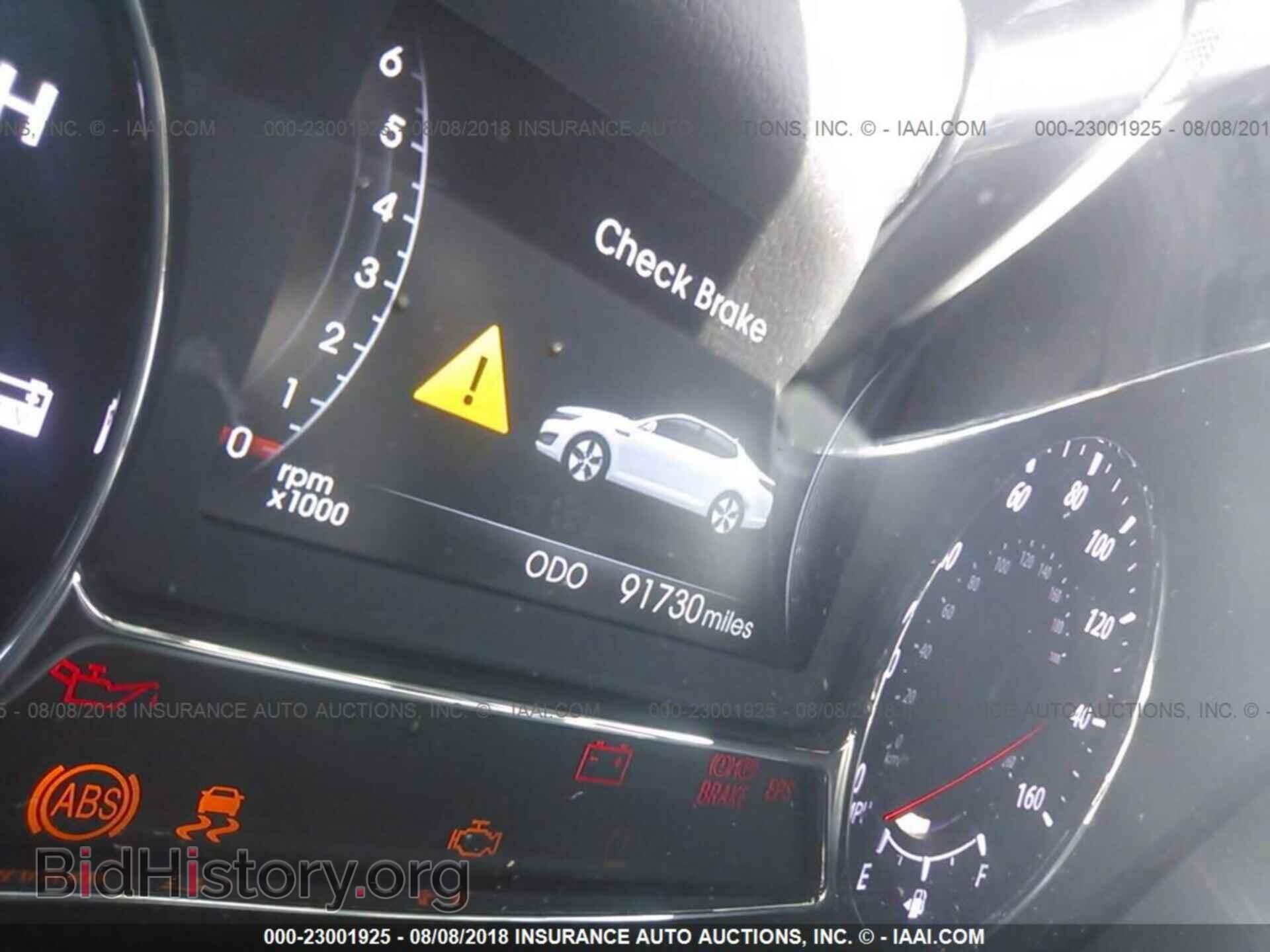 2013 Kia Optima - VIN: KNAGM4AD7D5041517 - Photo 7