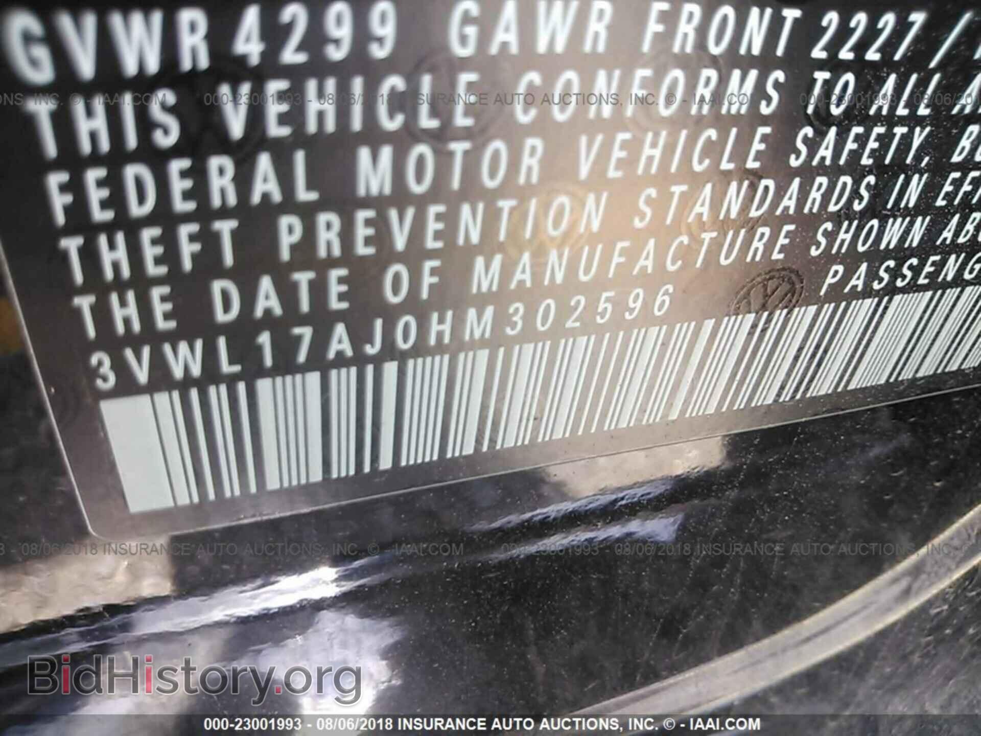 2017 VOLKSWAGEN JETTA - VIN: 3VWL17AJ0HM302596 - Фото 9