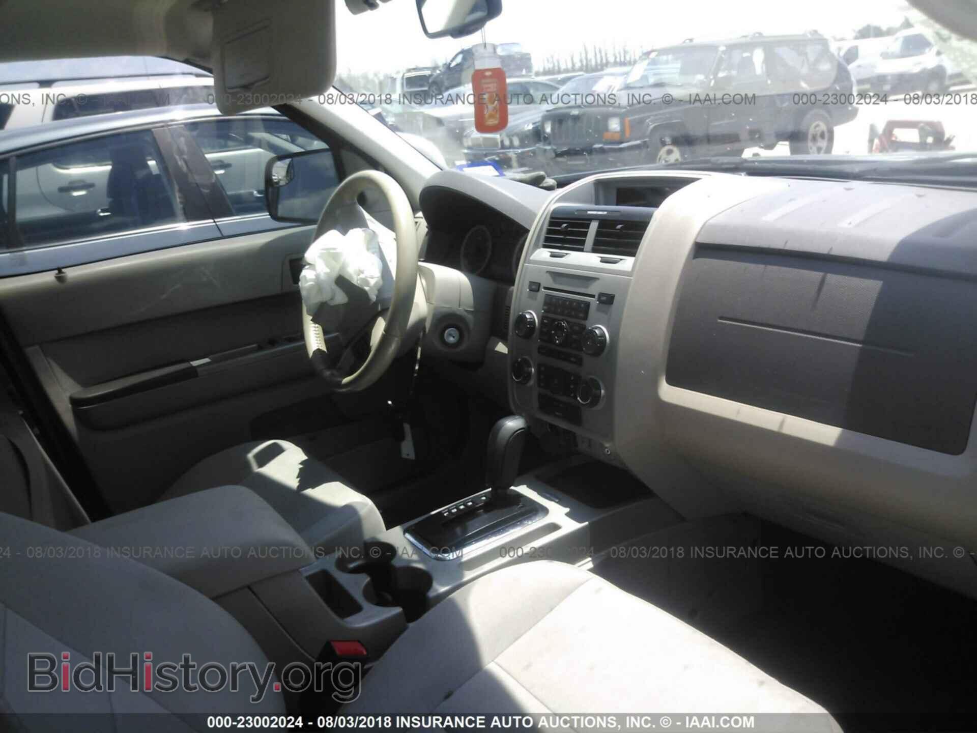 2011 Ford Escape - VIN: 1FMCU0D75BKB33588 - Photo 5