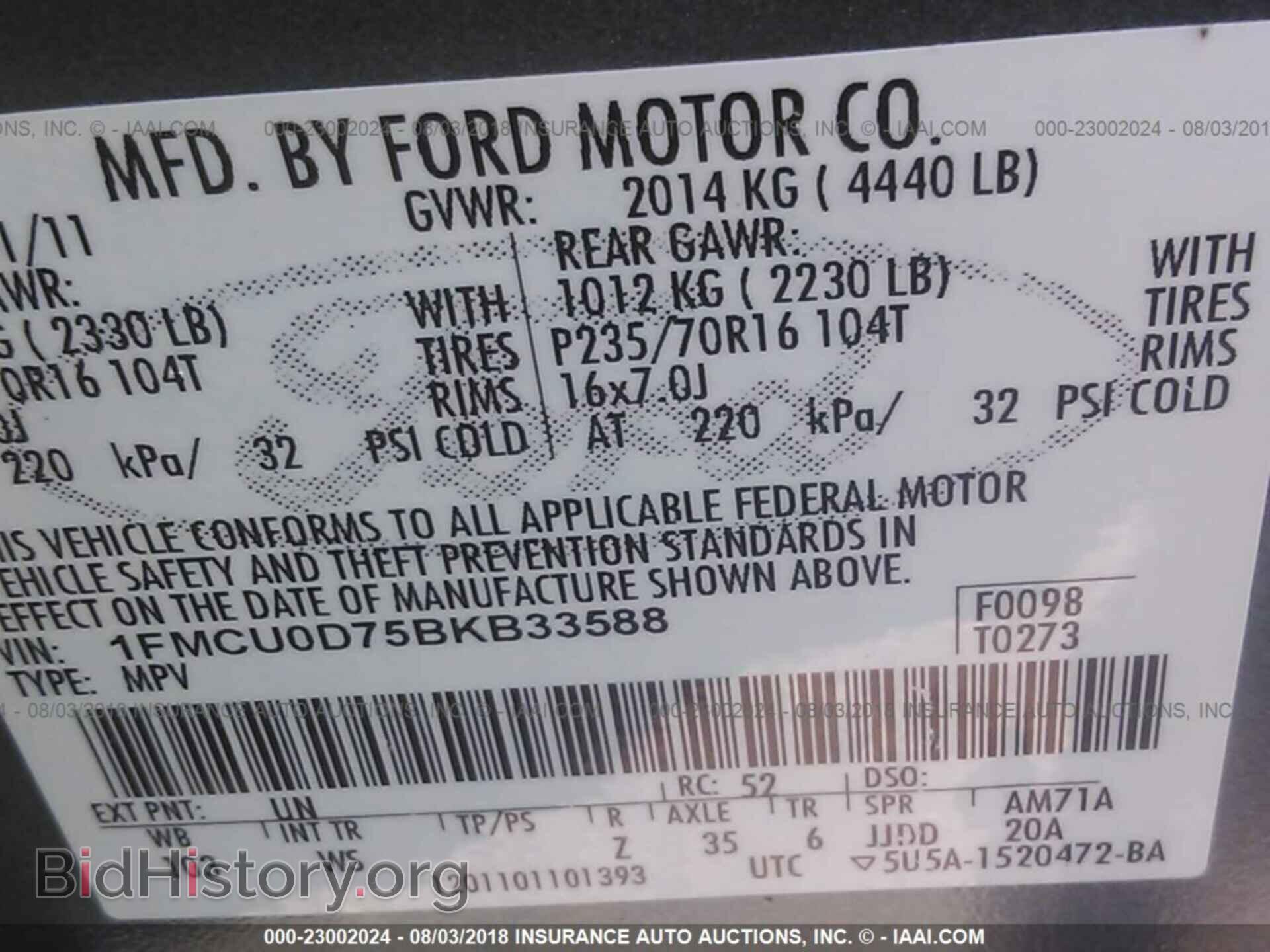 2011 Ford Escape - VIN: 1FMCU0D75BKB33588 - Photo 9