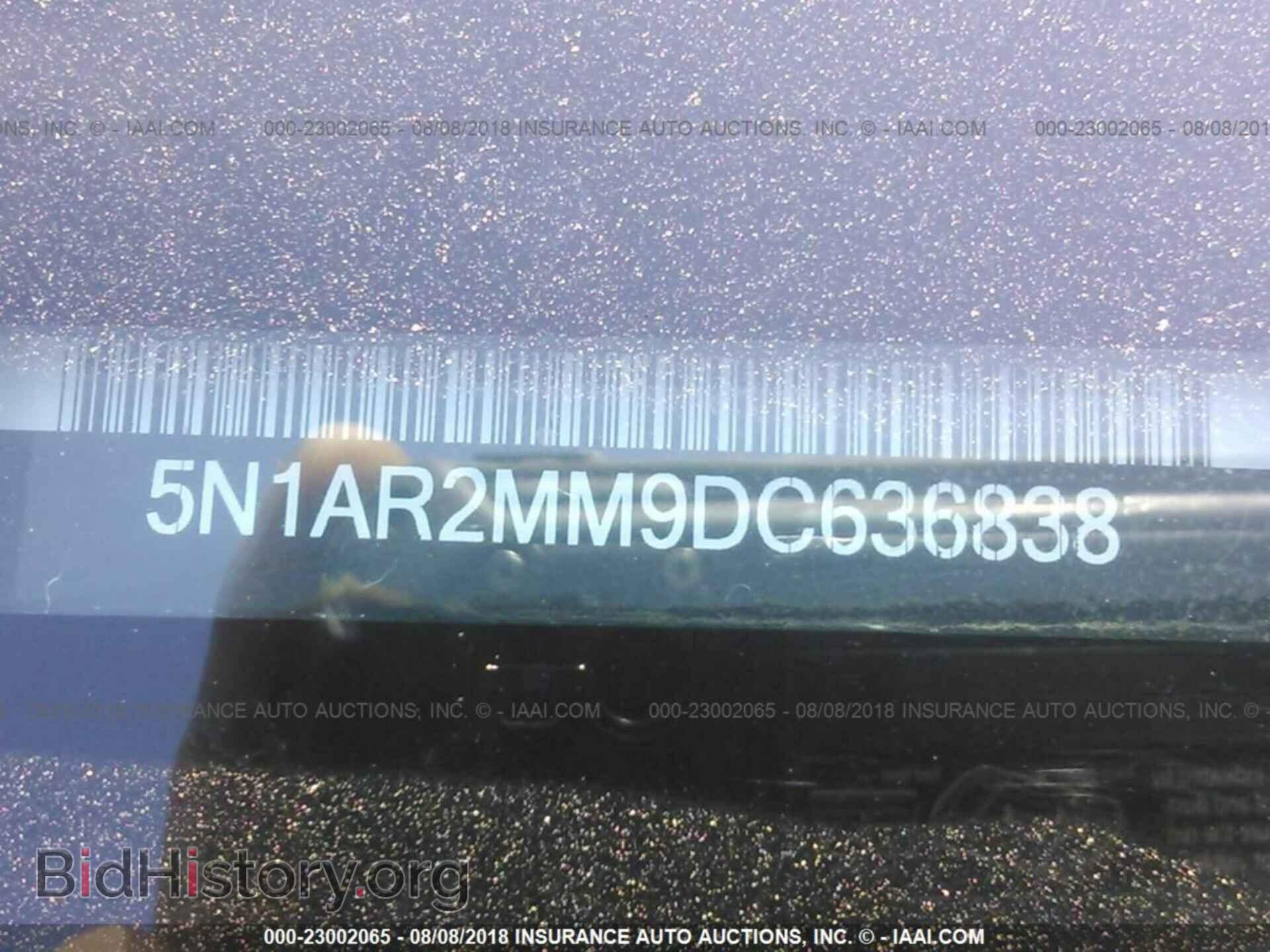2013 Nissan Pathfinder - VIN: 5N1AR2MM9DC636838 - Фото 9