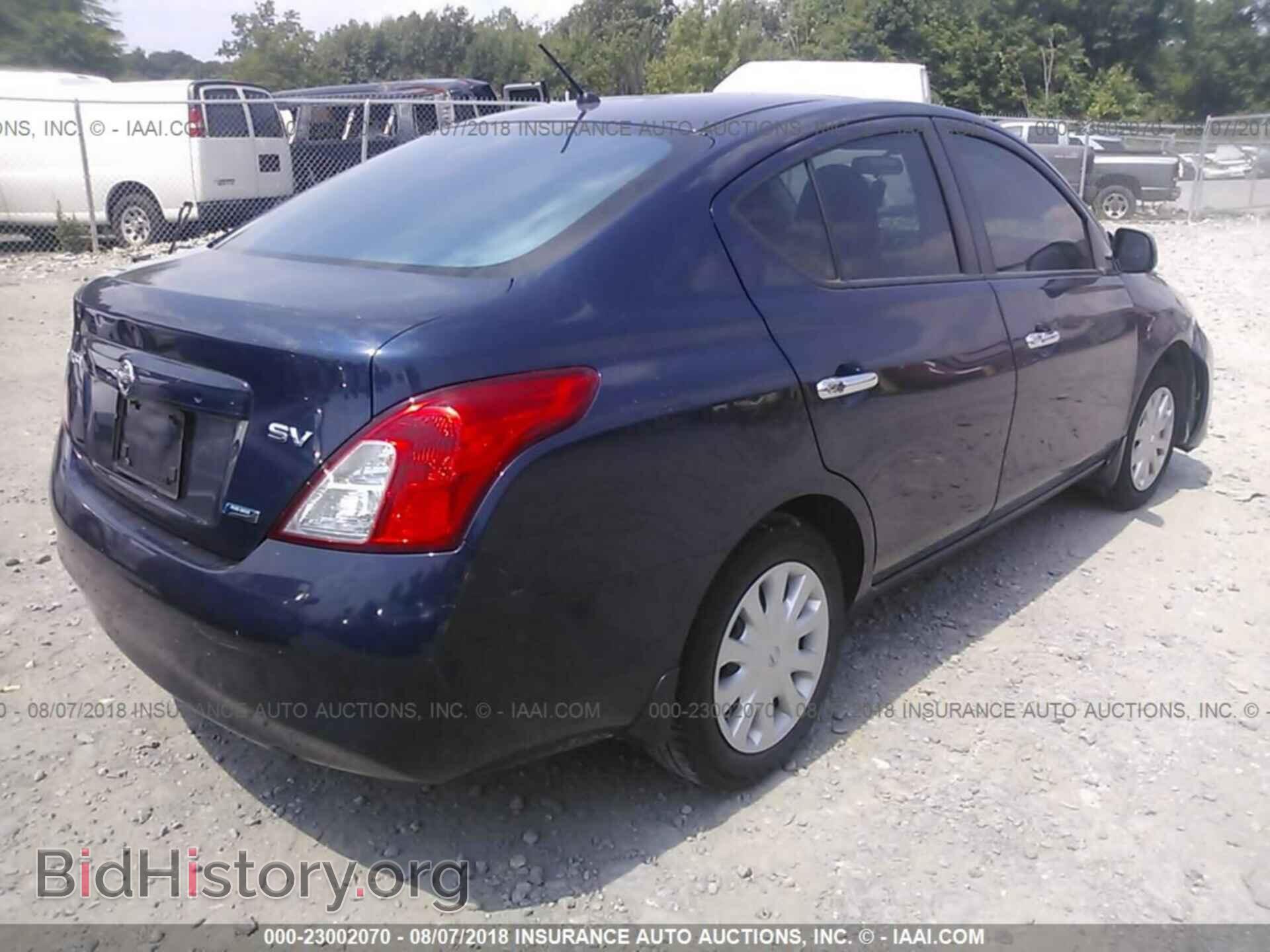 2012 Nissan Versa - VIN: 3N1CN7AP7CL848812 - Фото 4